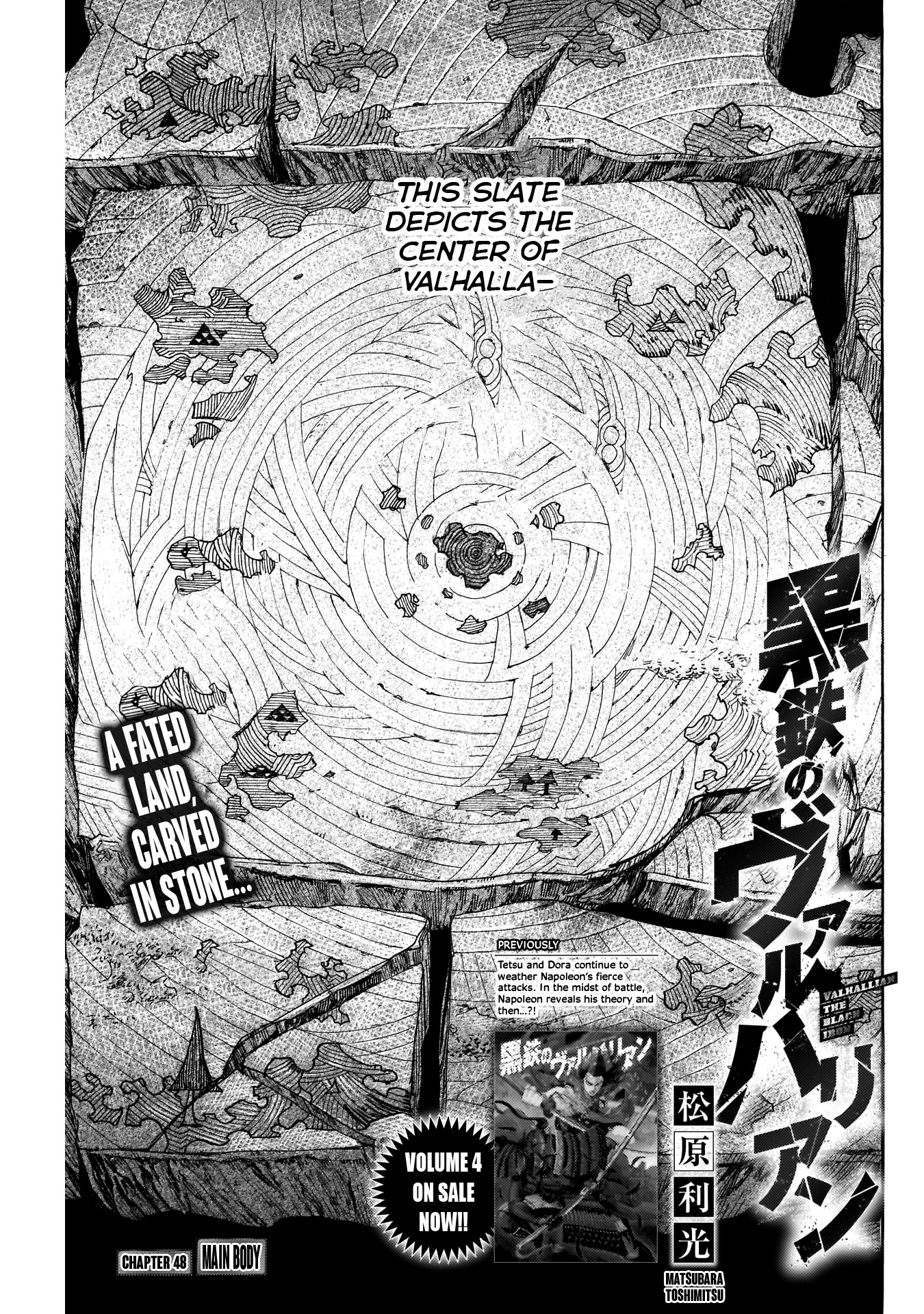 Kurogane no Valhallian Chapter 48 - Page 3