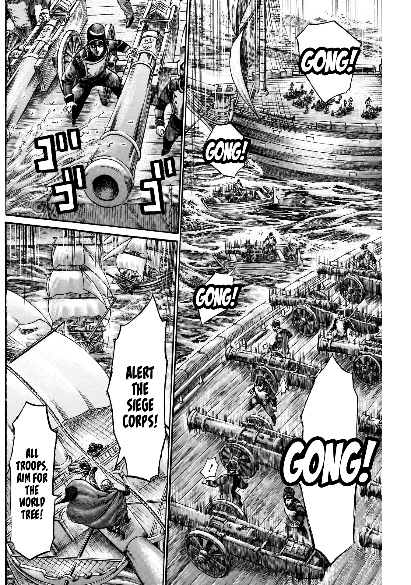 Kurogane no Valhallian Chapter 48 - Page 6