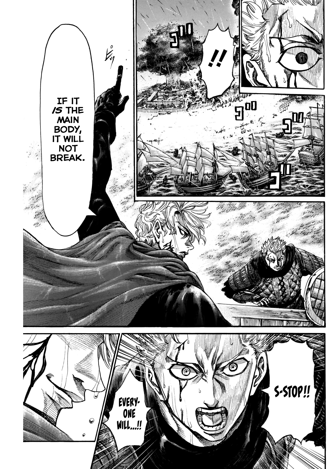 Kurogane no Valhallian Chapter 48 - Page 7