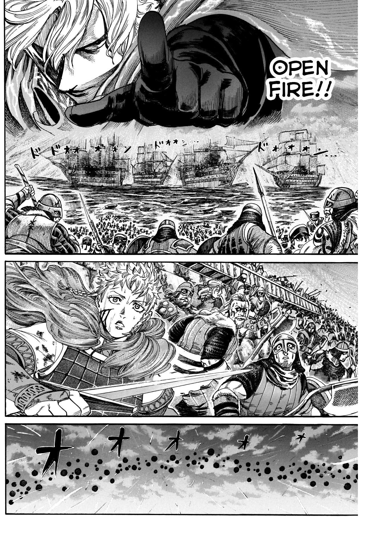 Kurogane no Valhallian Chapter 48 - Page 8