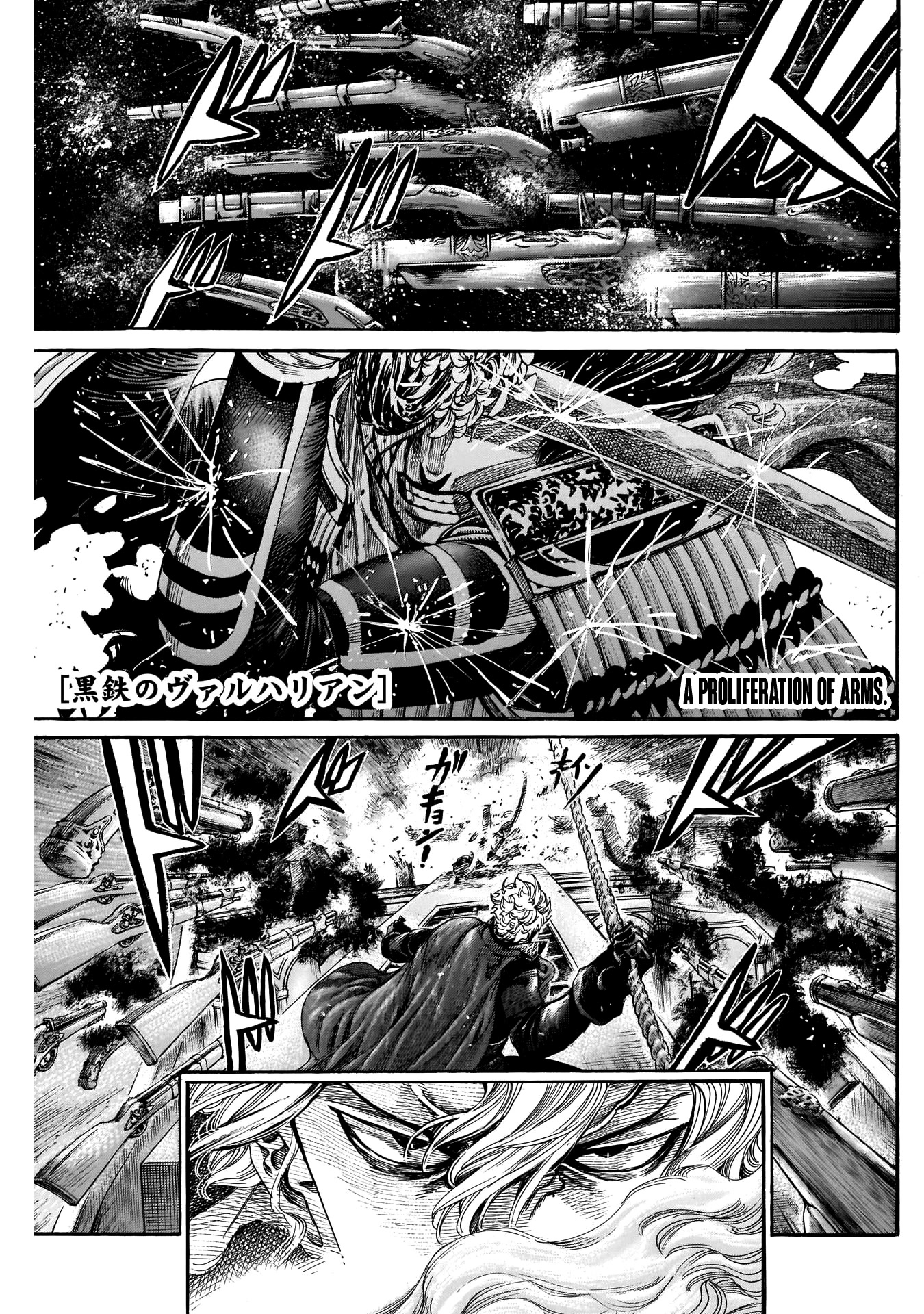 Kurogane no Valhallian Chapter 49 - Page 1