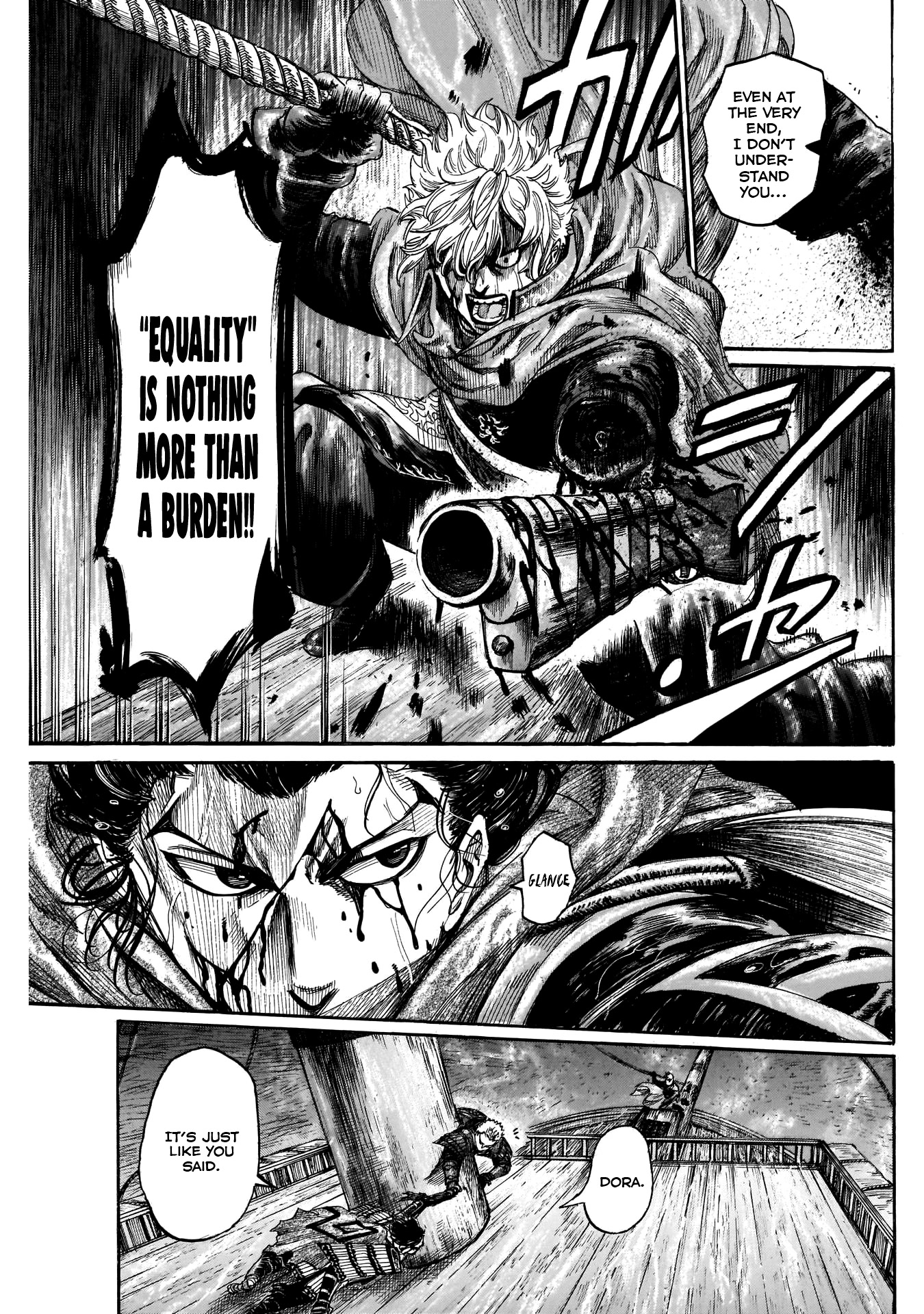Kurogane no Valhallian Chapter 49 - Page 13