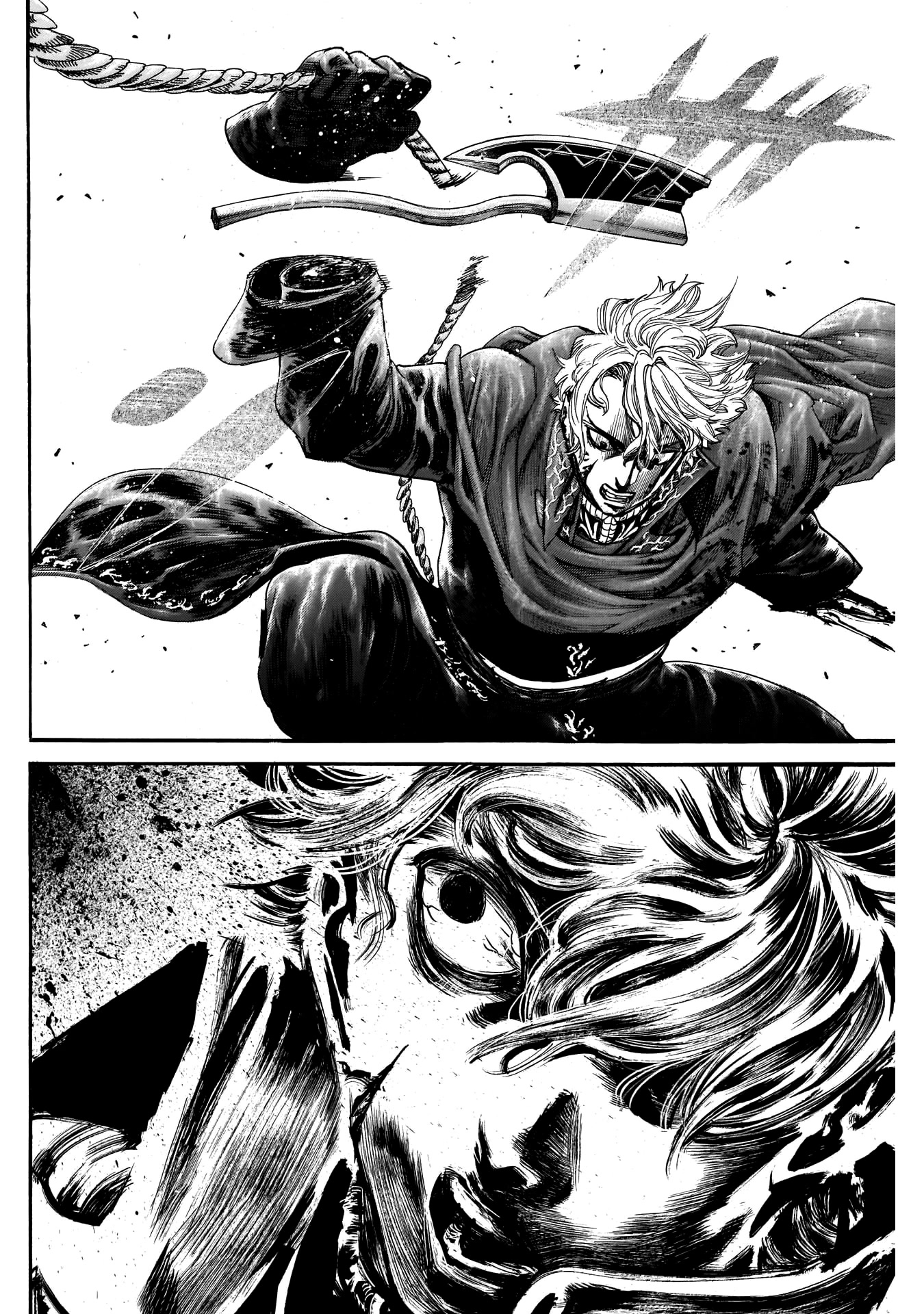 Kurogane no Valhallian Chapter 49 - Page 14