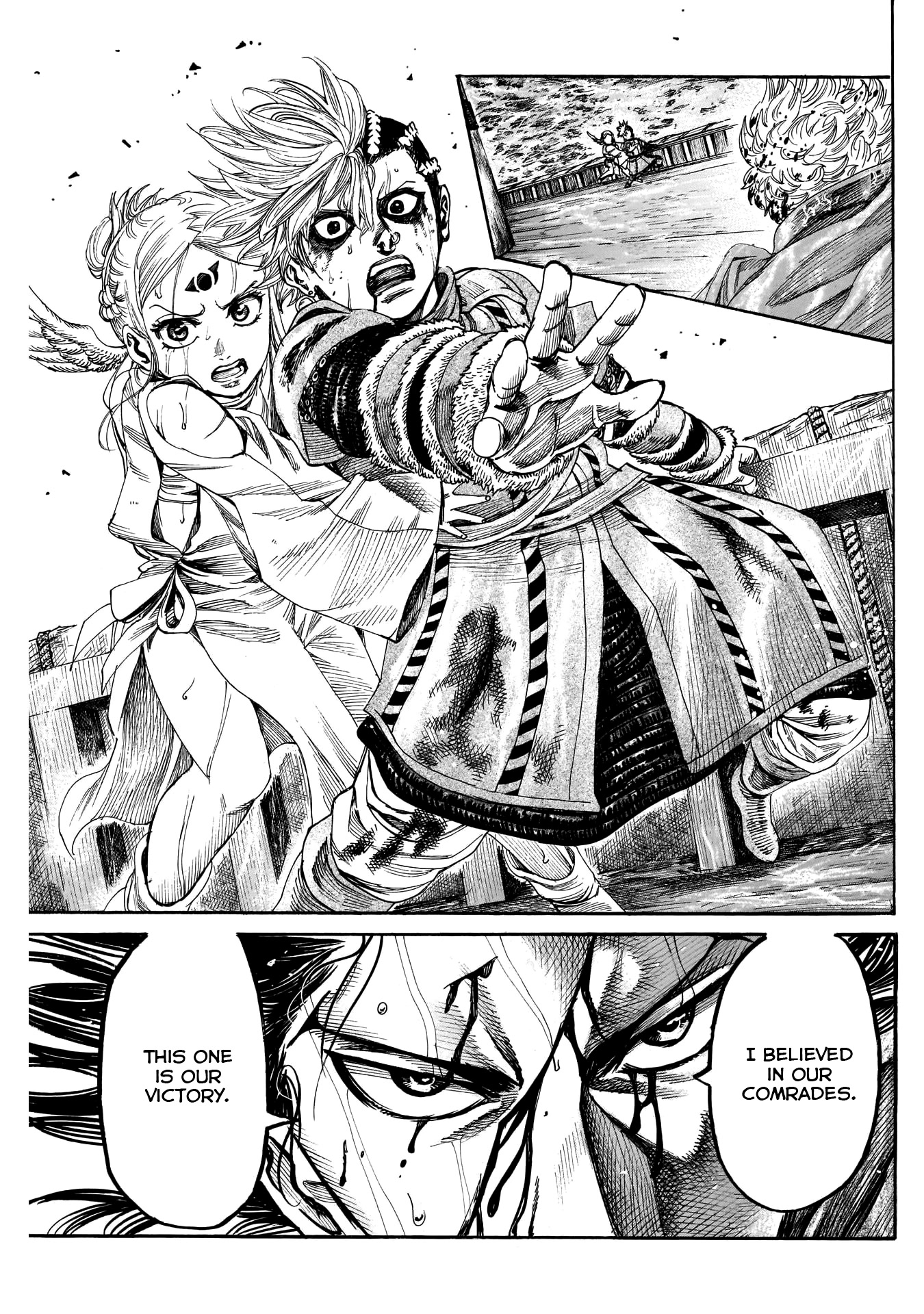 Kurogane no Valhallian Chapter 49 - Page 15