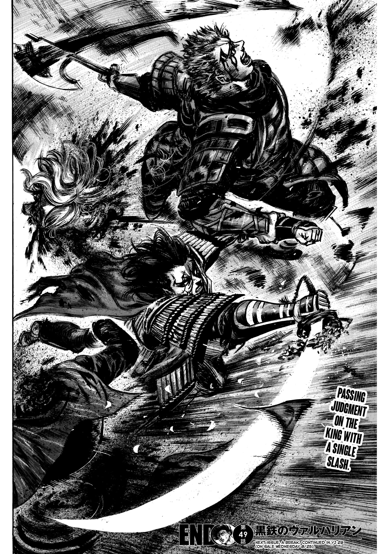 Kurogane no Valhallian Chapter 49 - Page 18