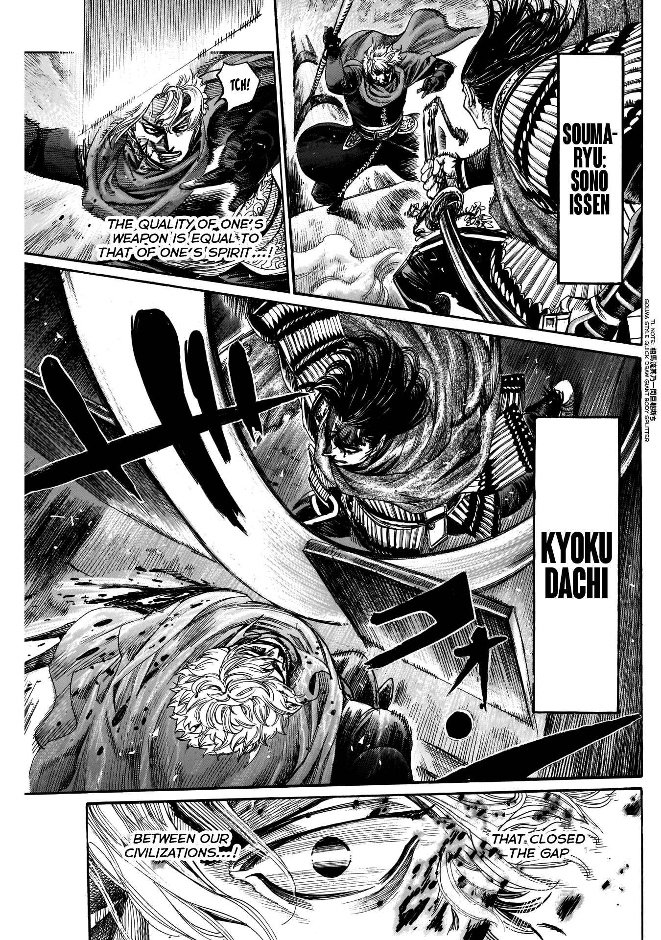 Kurogane no Valhallian Chapter 49 - Page 3