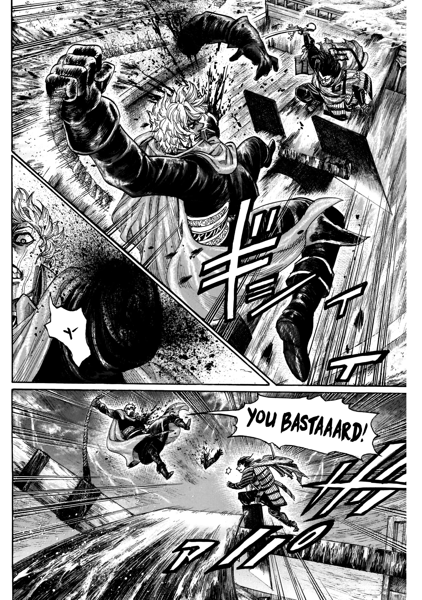 Kurogane no Valhallian Chapter 49 - Page 4