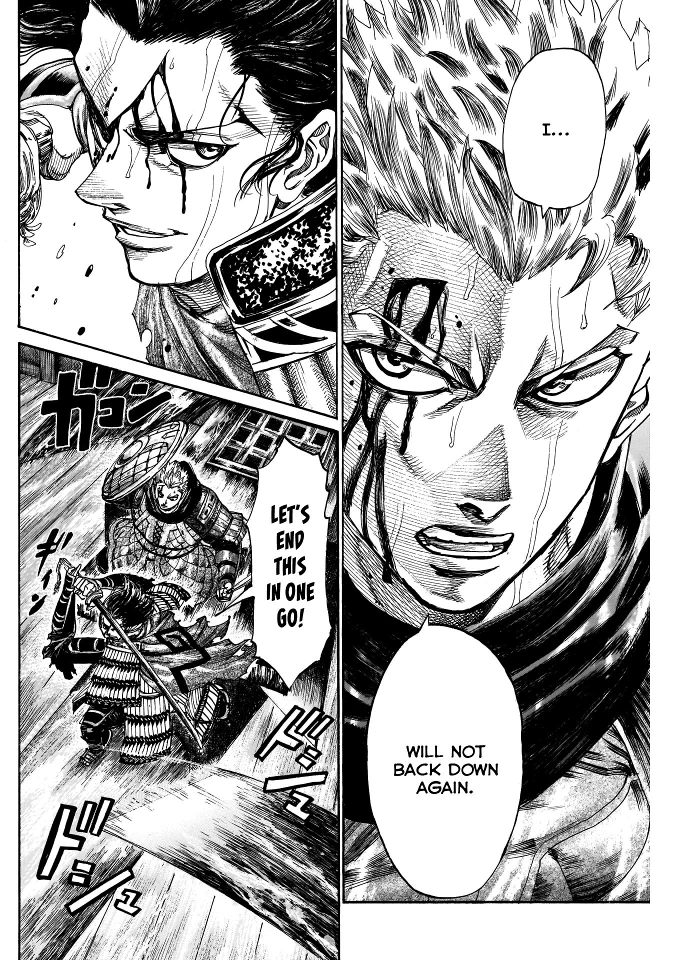 Kurogane no Valhallian Chapter 49 - Page 6