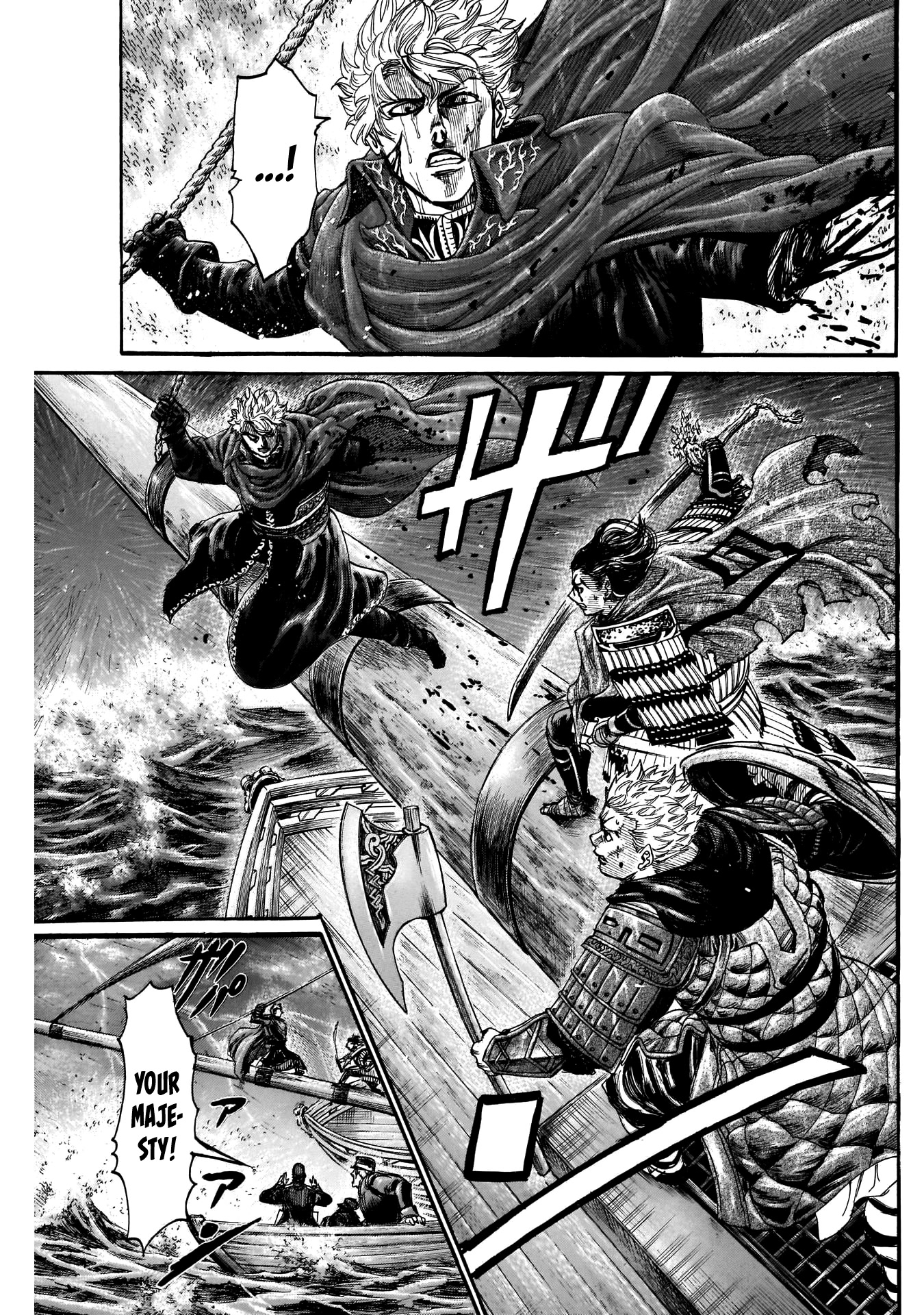 Kurogane no Valhallian Chapter 49 - Page 7