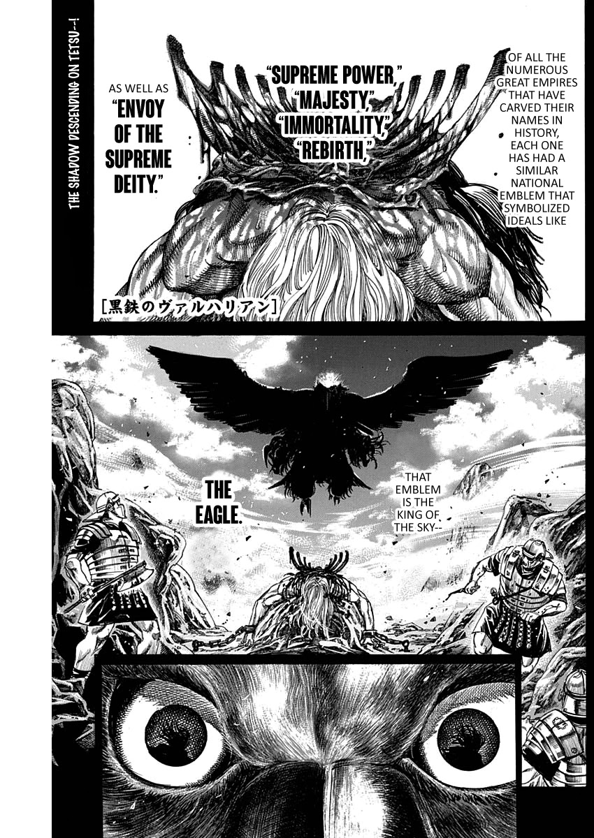 Kurogane no Valhallian Chapter 5 - Page 1