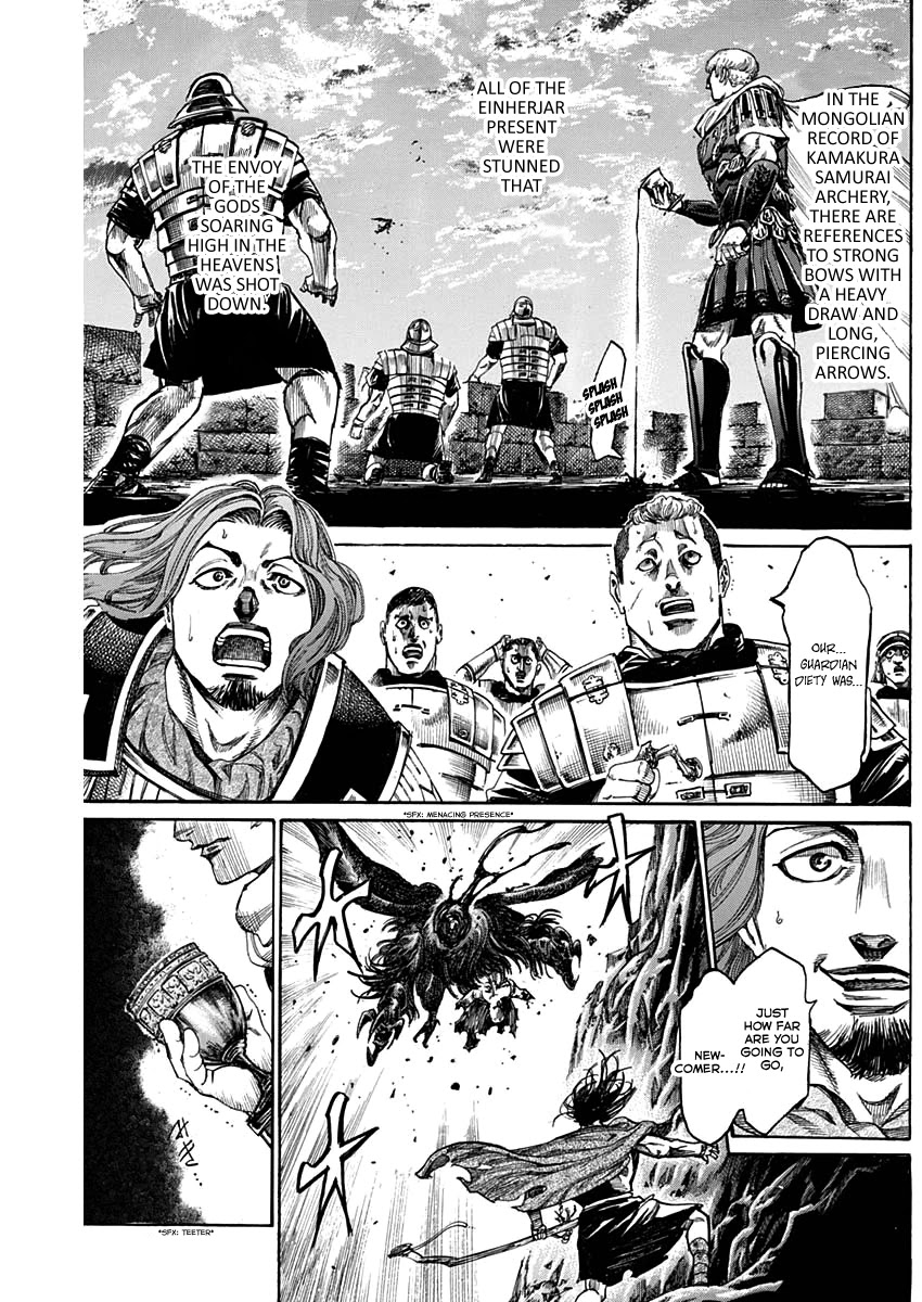 Kurogane no Valhallian Chapter 5 - Page 15
