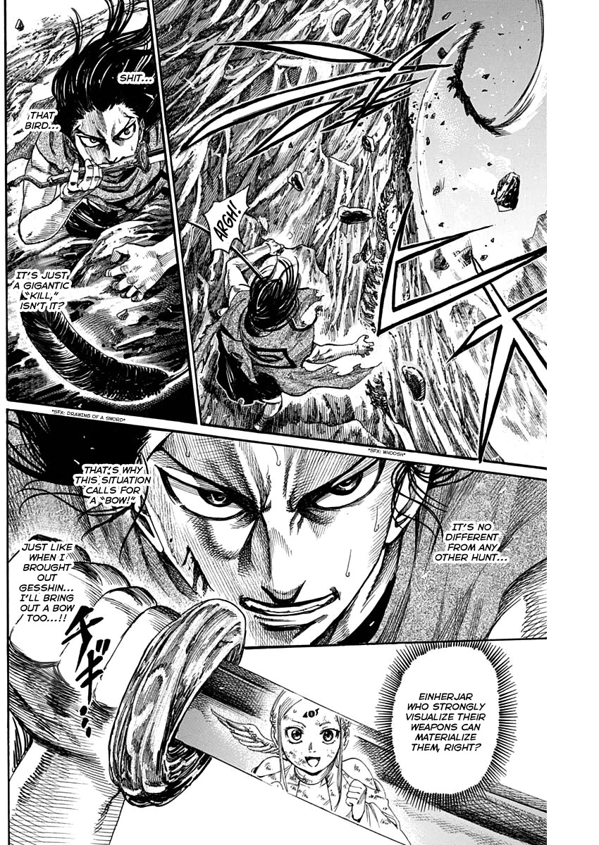 Kurogane no Valhallian Chapter 5 - Page 3