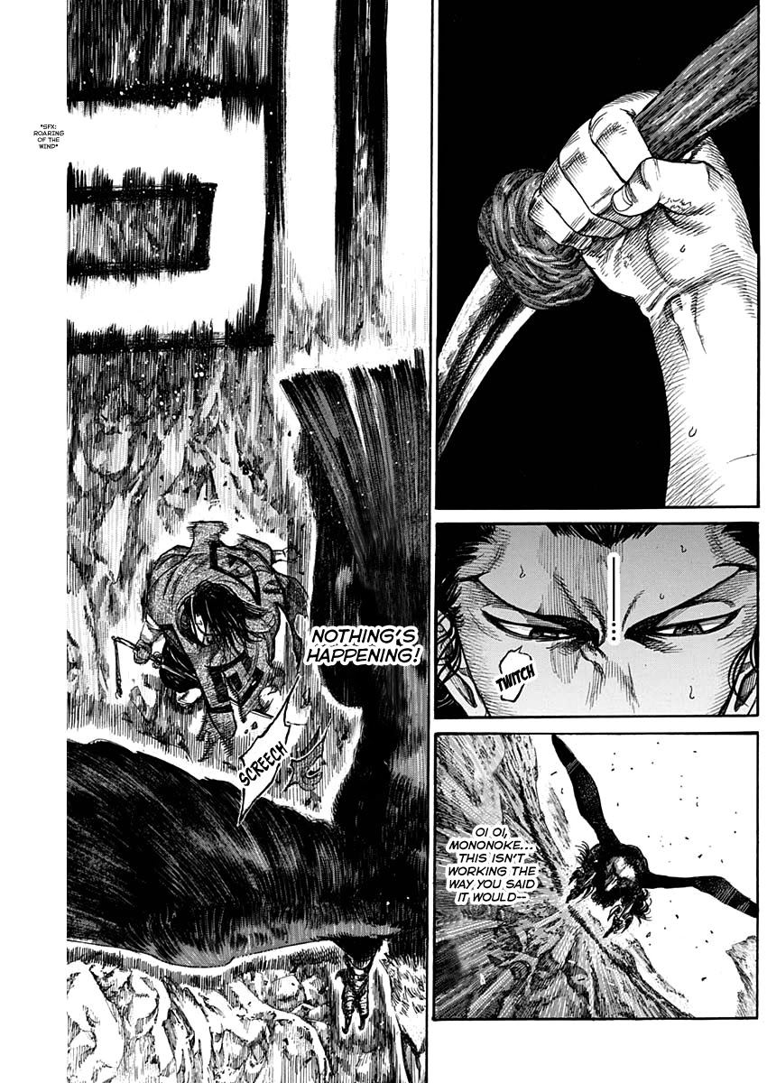 Kurogane no Valhallian Chapter 5 - Page 4