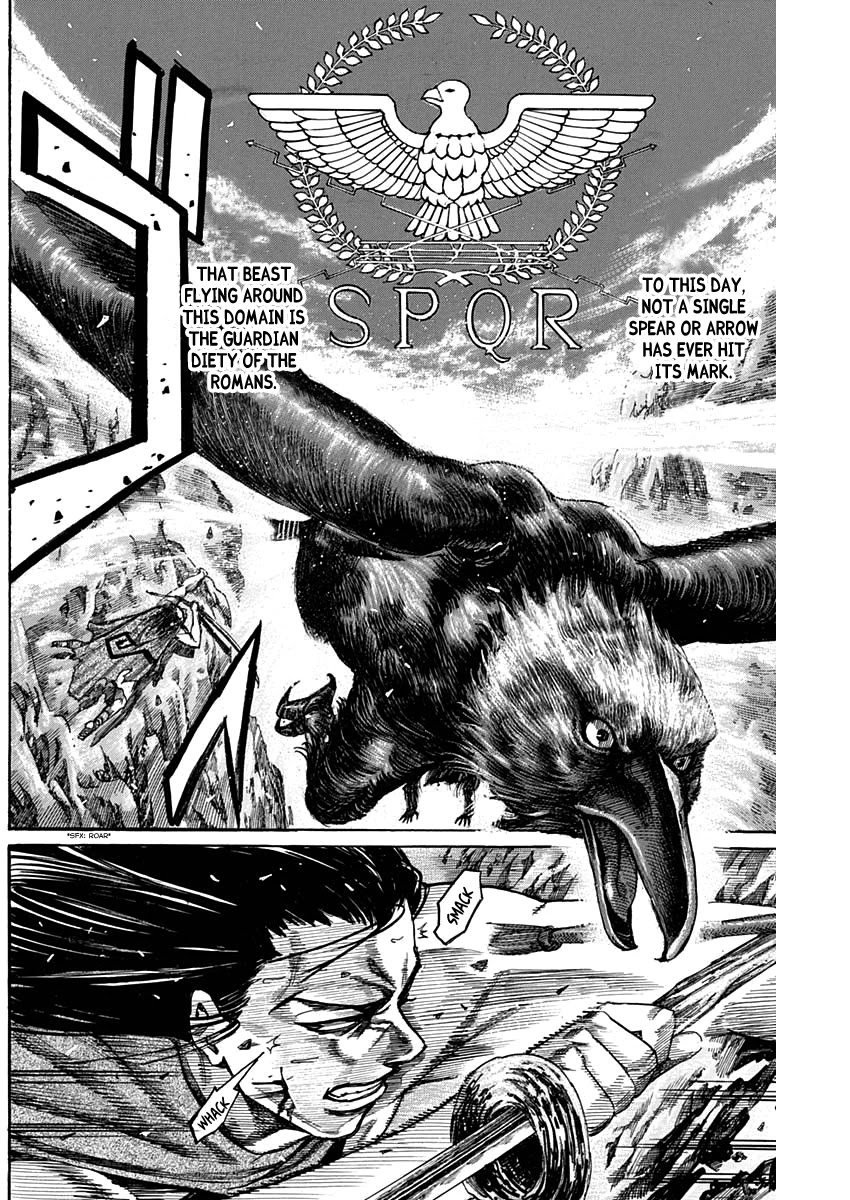 Kurogane no Valhallian Chapter 5 - Page 7