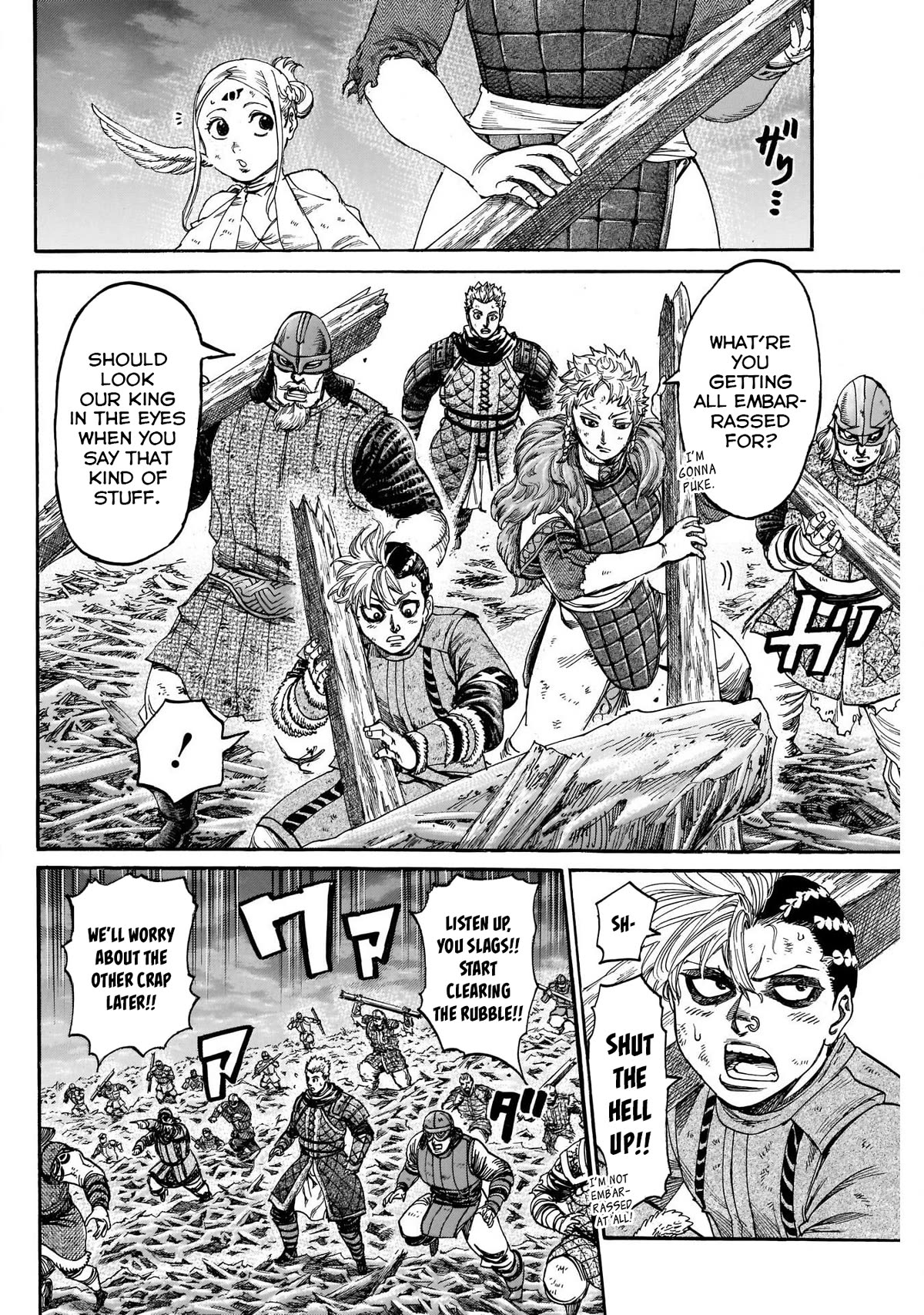 Kurogane no Valhallian Chapter 50 - Page 14