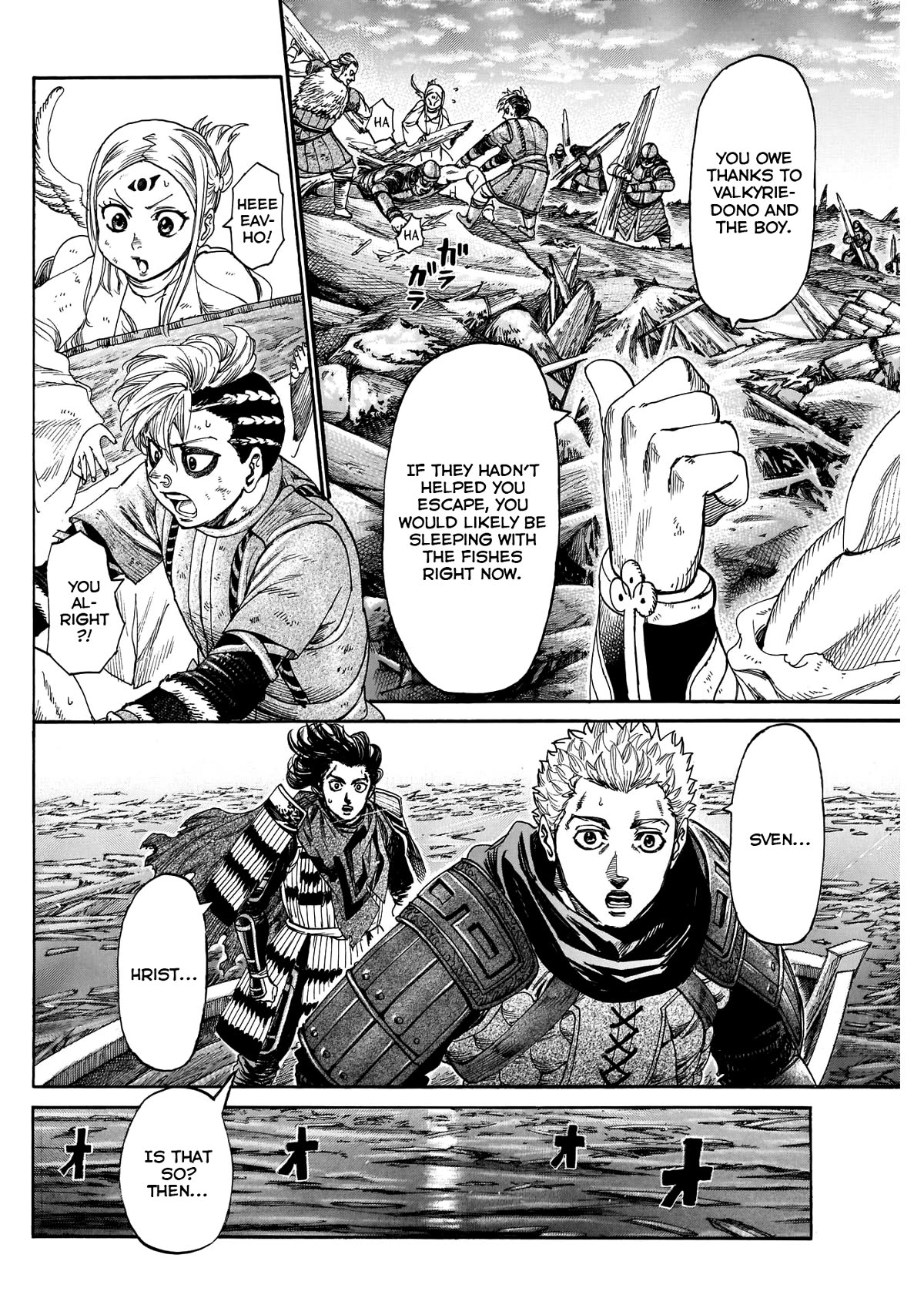Kurogane no Valhallian Chapter 50 - Page 4