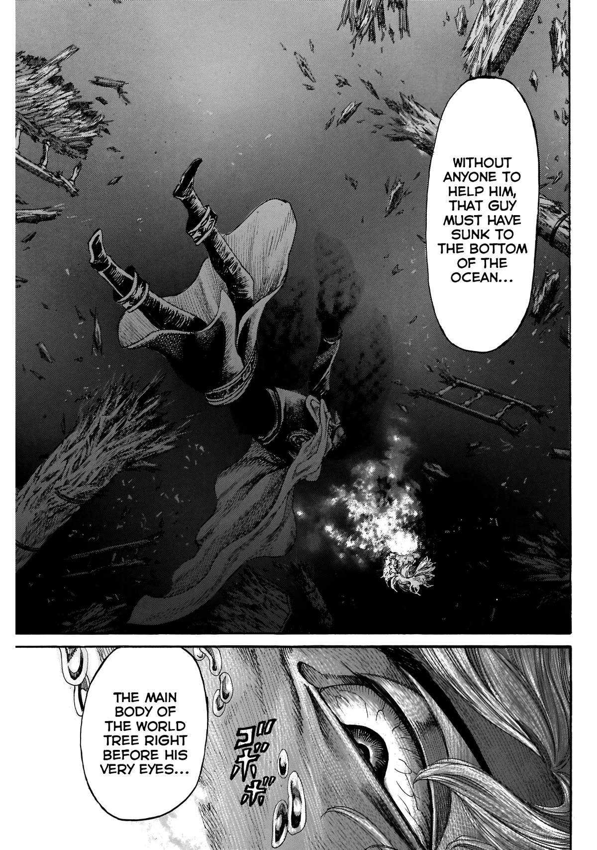 Kurogane no Valhallian Chapter 50 - Page 5