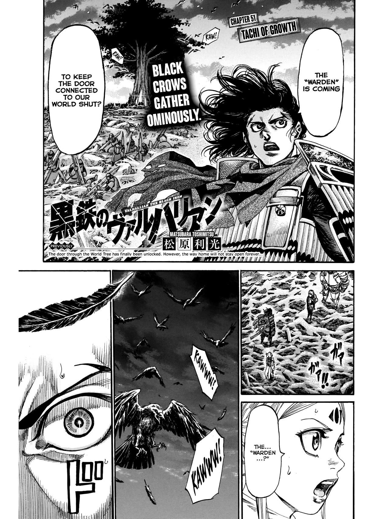 Kurogane no Valhallian Chapter 51 - Page 1