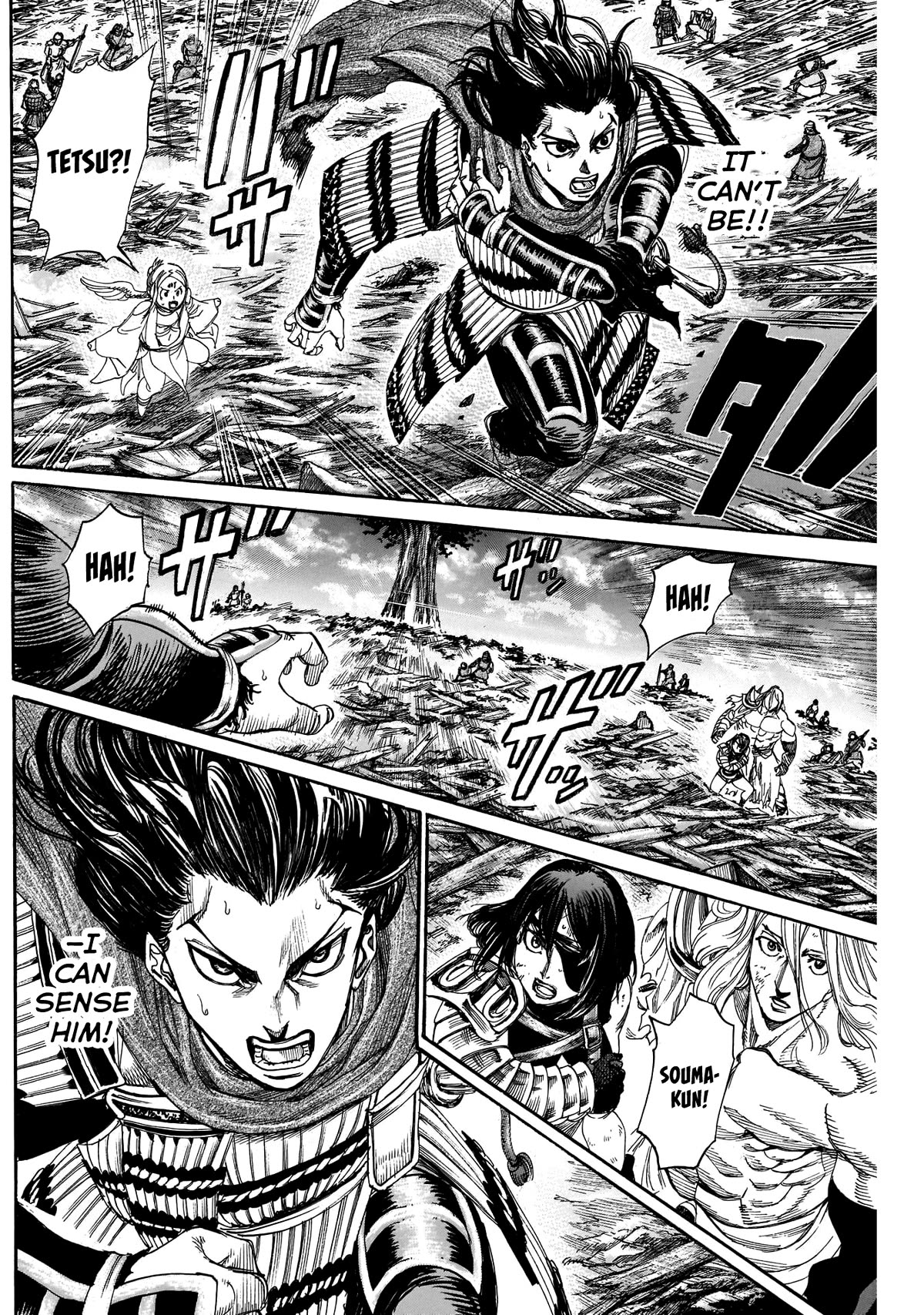 Kurogane no Valhallian Chapter 51 - Page 2