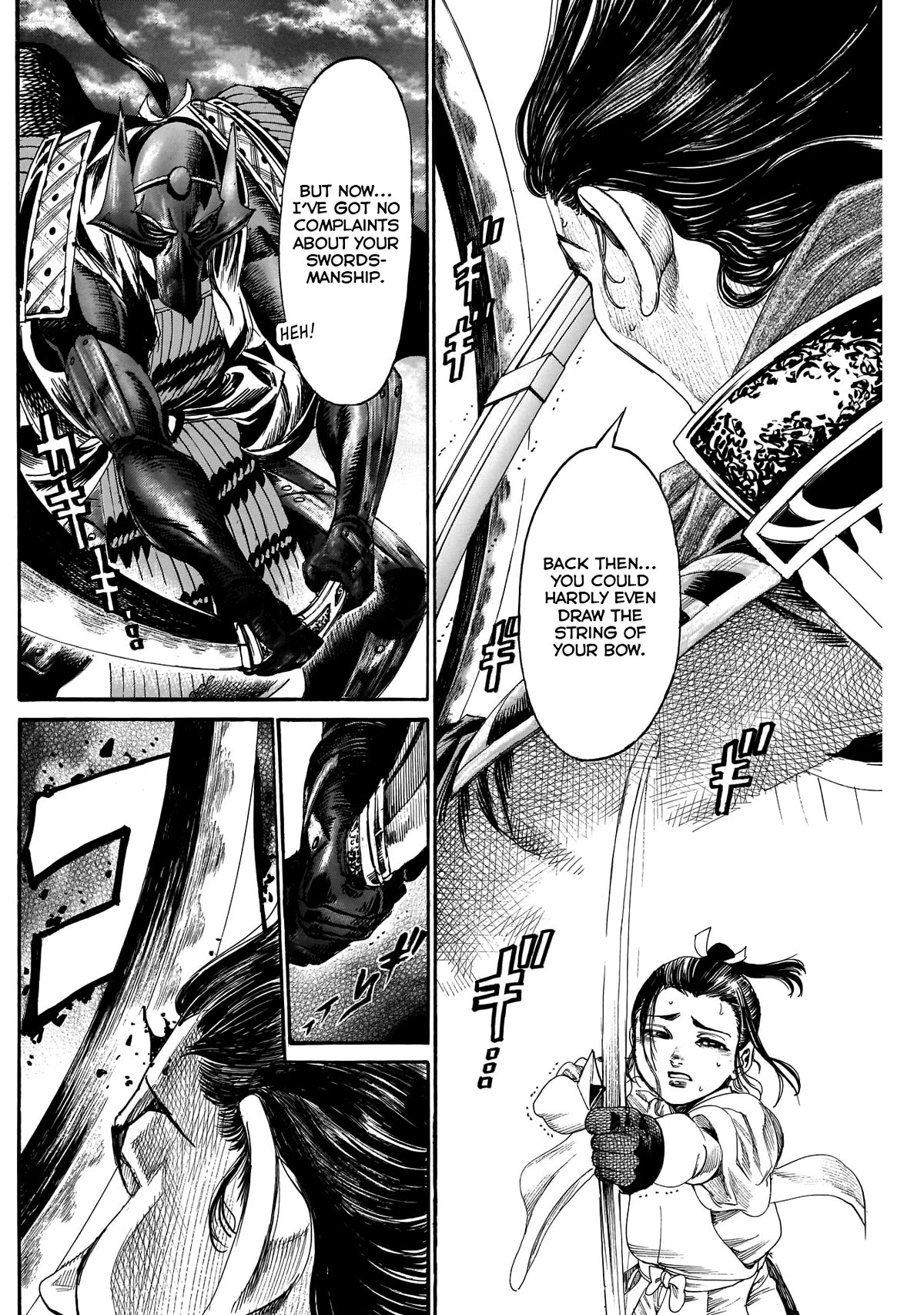 Kurogane no Valhallian Chapter 51 - Page 12