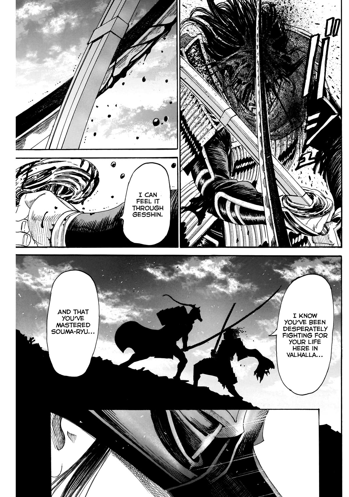 Kurogane no Valhallian Chapter 51 - Page 13
