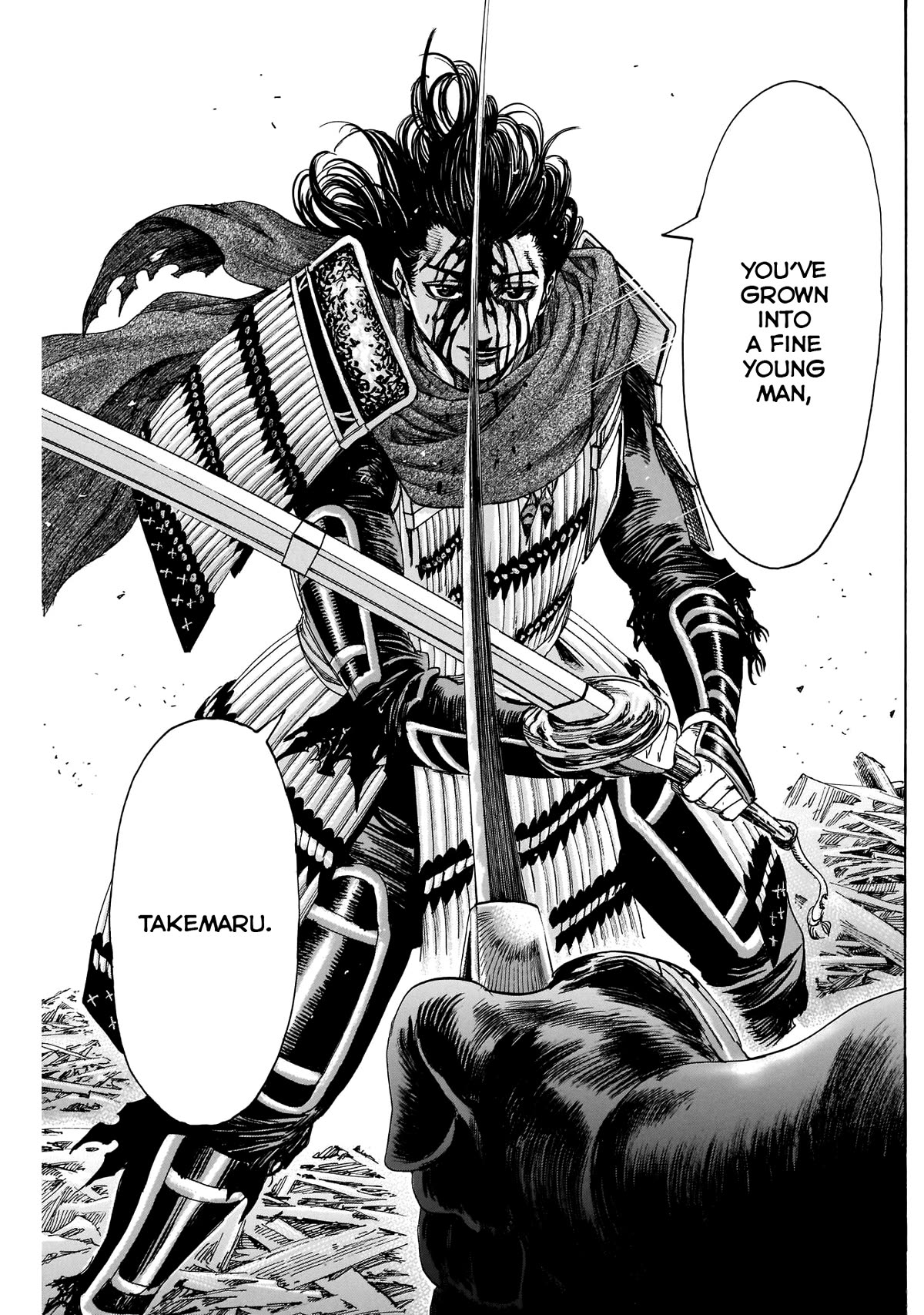 Kurogane no Valhallian Chapter 51 - Page 15
