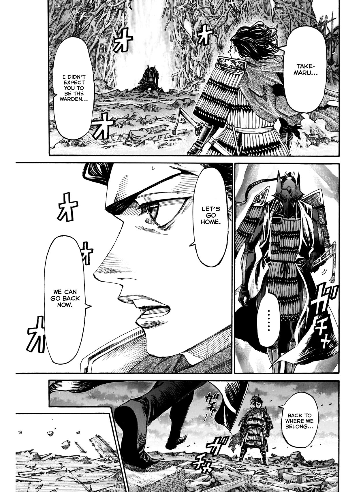 Kurogane no Valhallian Chapter 51 - Page 5