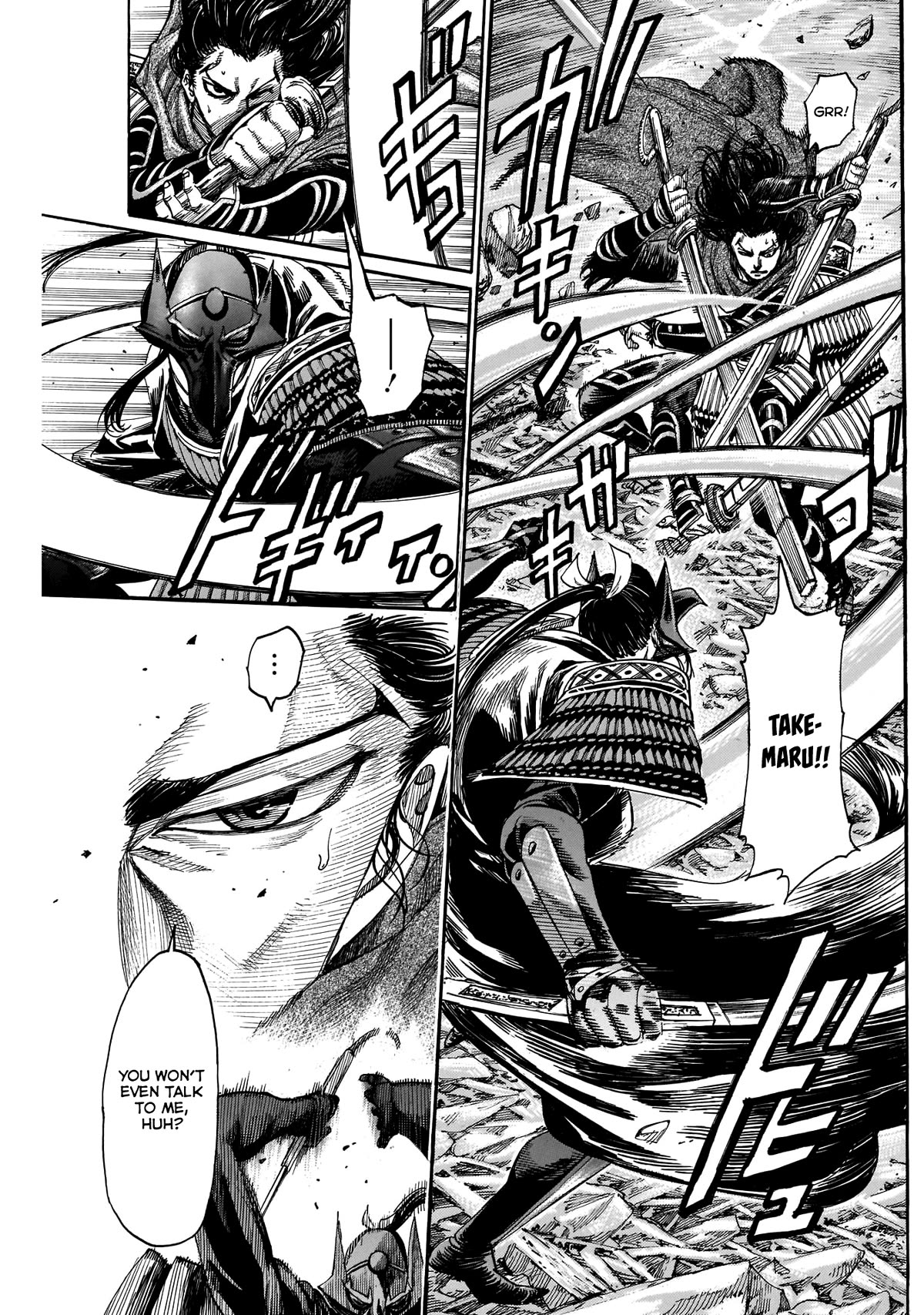 Kurogane no Valhallian Chapter 51 - Page 7