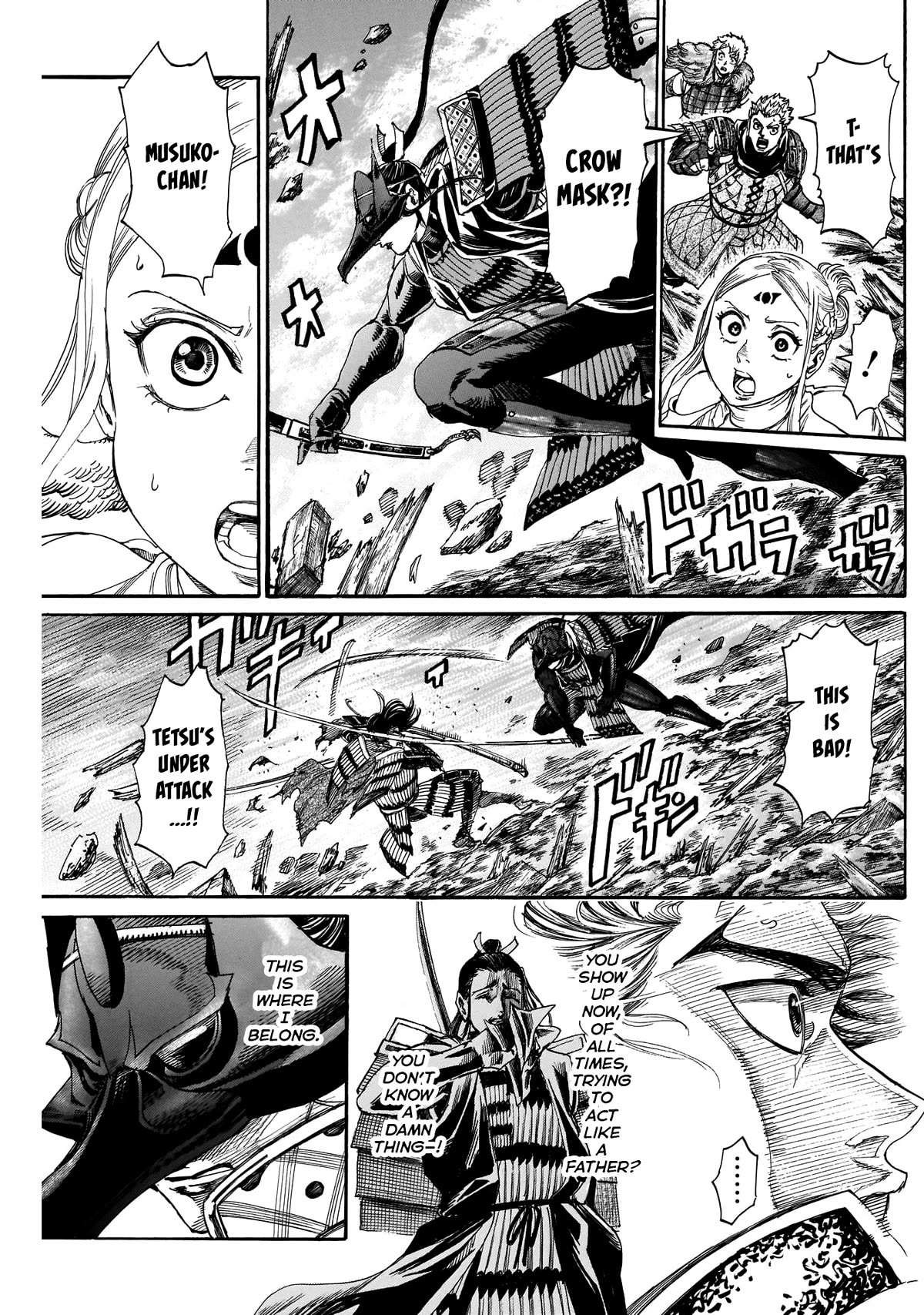Kurogane no Valhallian Chapter 51 - Page 9