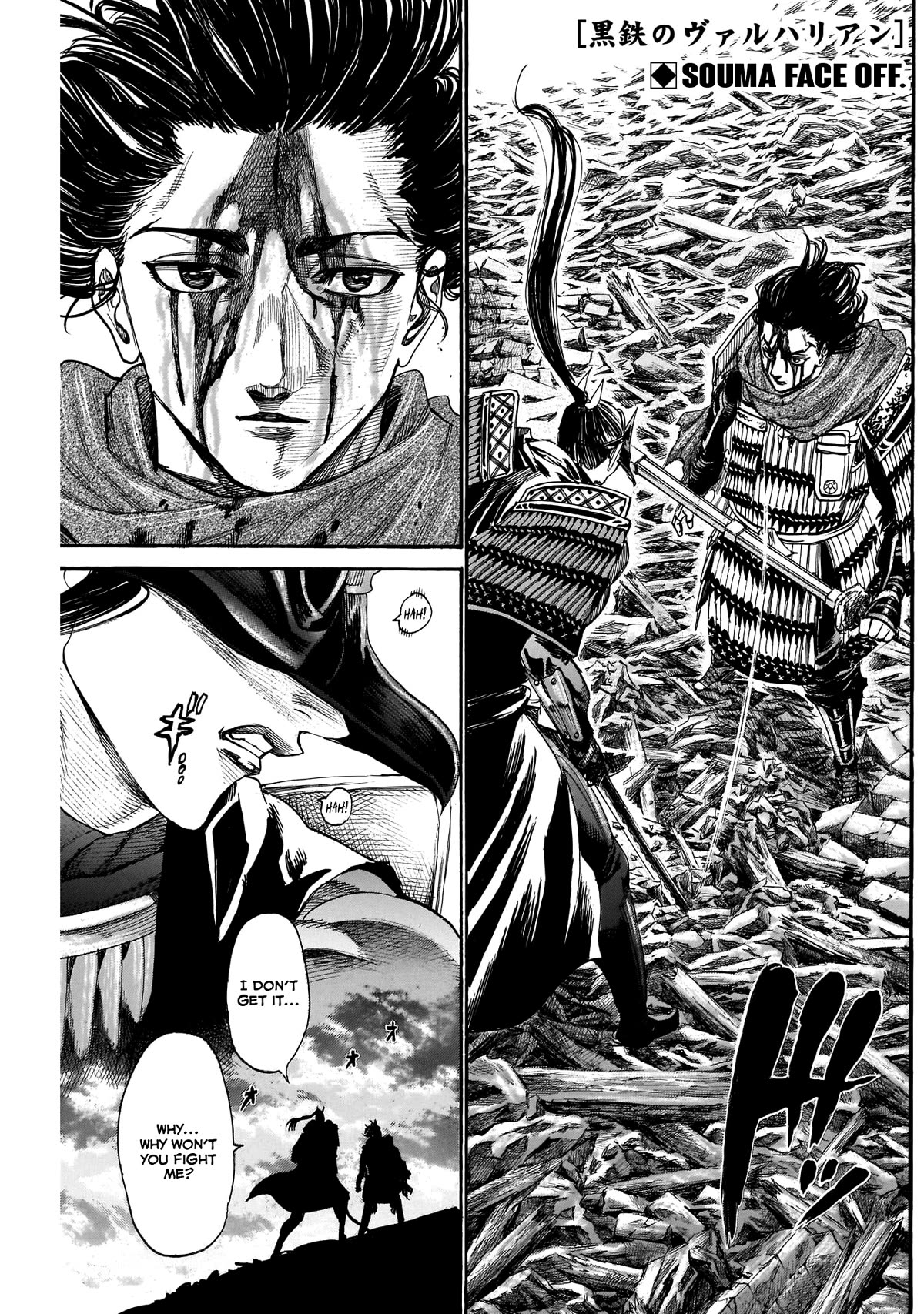 Kurogane no Valhallian Chapter 52 - Page 1