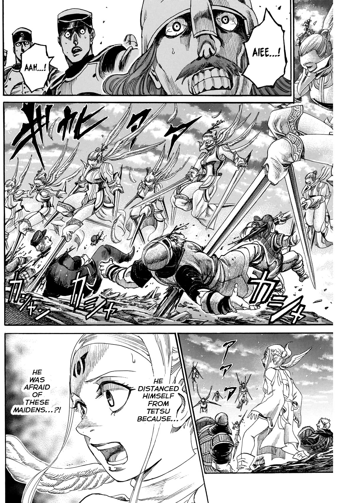 Kurogane no Valhallian Chapter 52 - Page 14