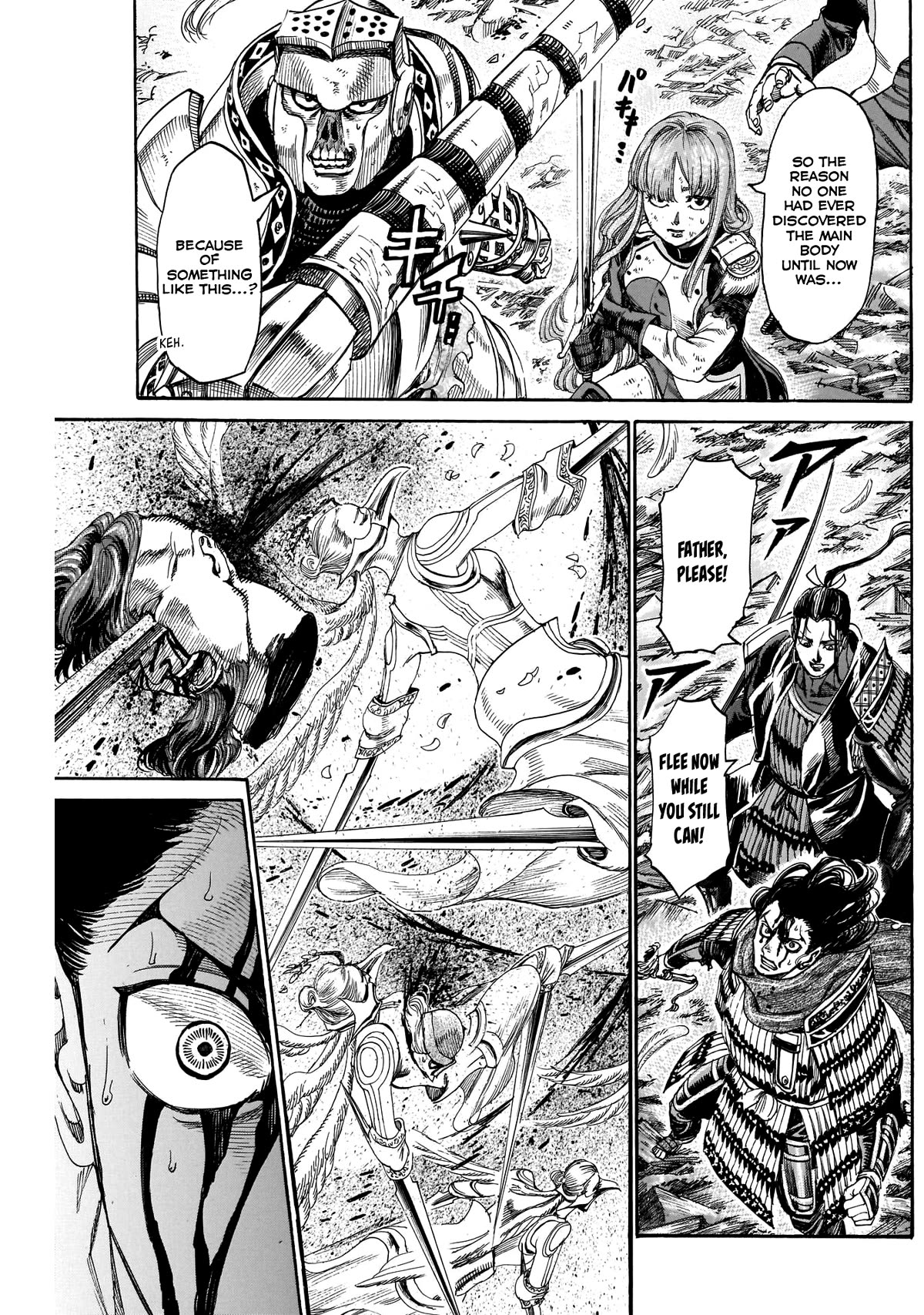 Kurogane no Valhallian Chapter 52 - Page 15