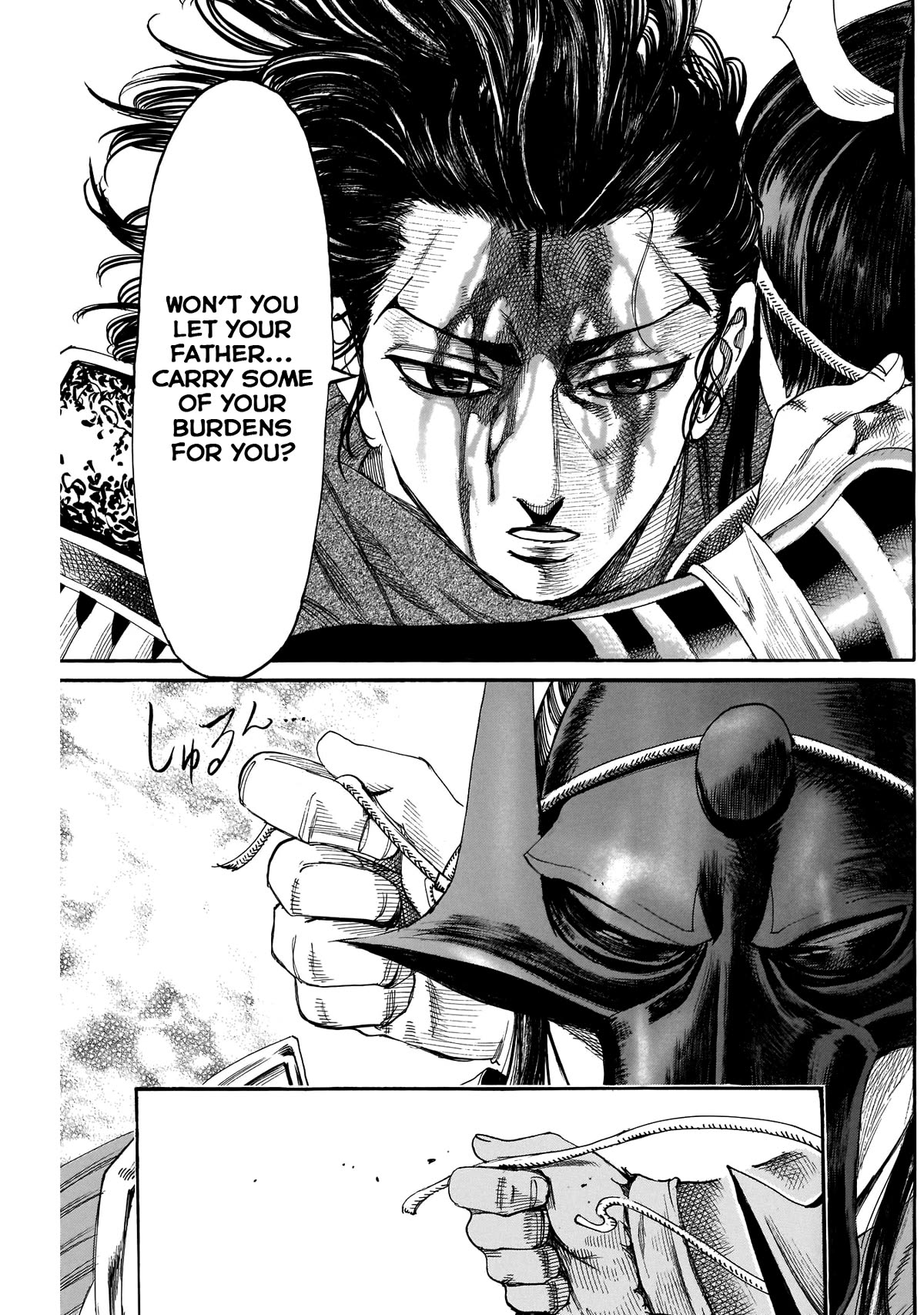 Kurogane no Valhallian Chapter 52 - Page 5
