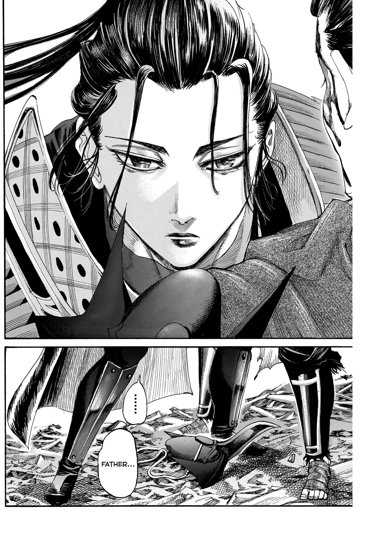 Kurogane no Valhallian Chapter 52 - Page 6