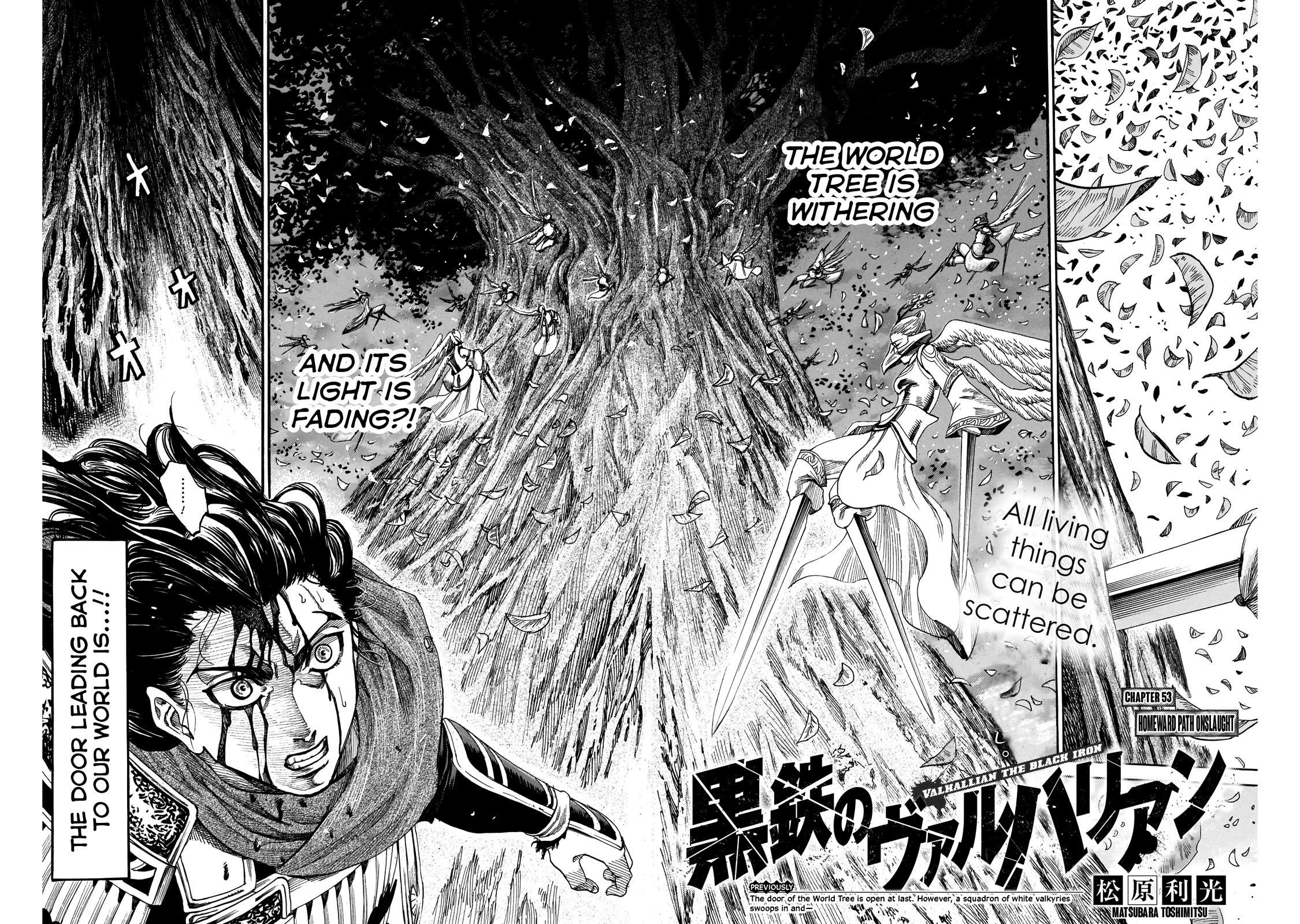 Kurogane no Valhallian Chapter 53 - Page 2