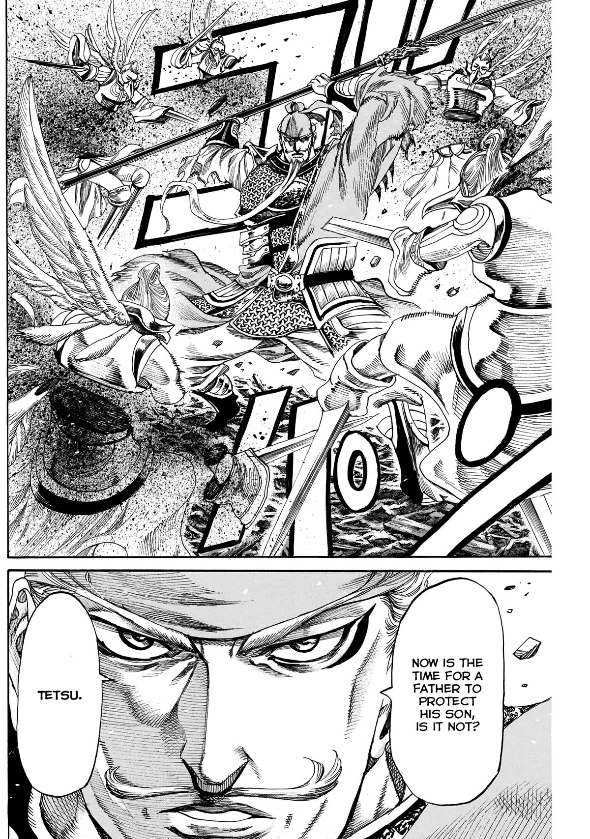 Kurogane no Valhallian Chapter 53 - Page 11
