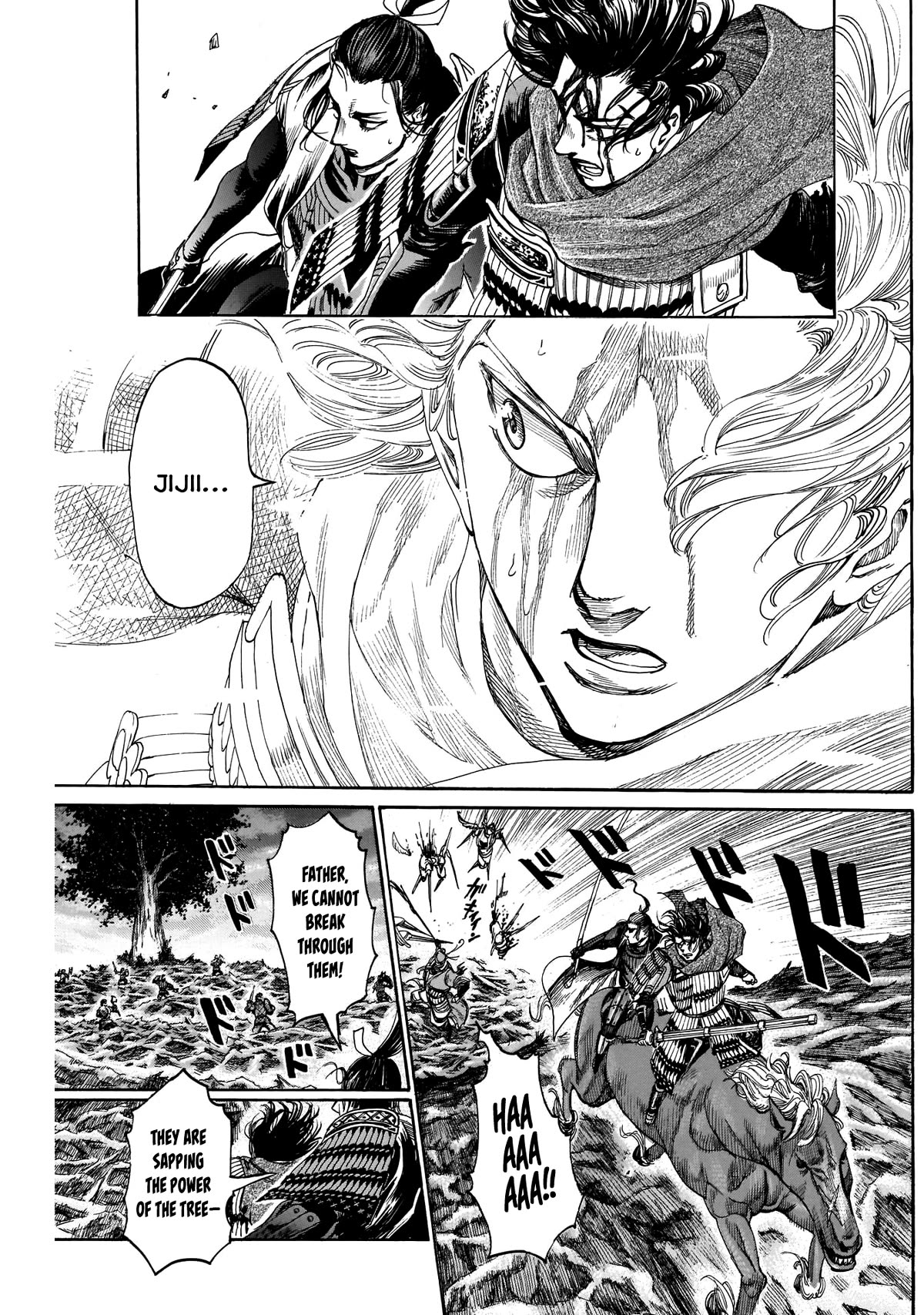 Kurogane no Valhallian Chapter 53 - Page 12