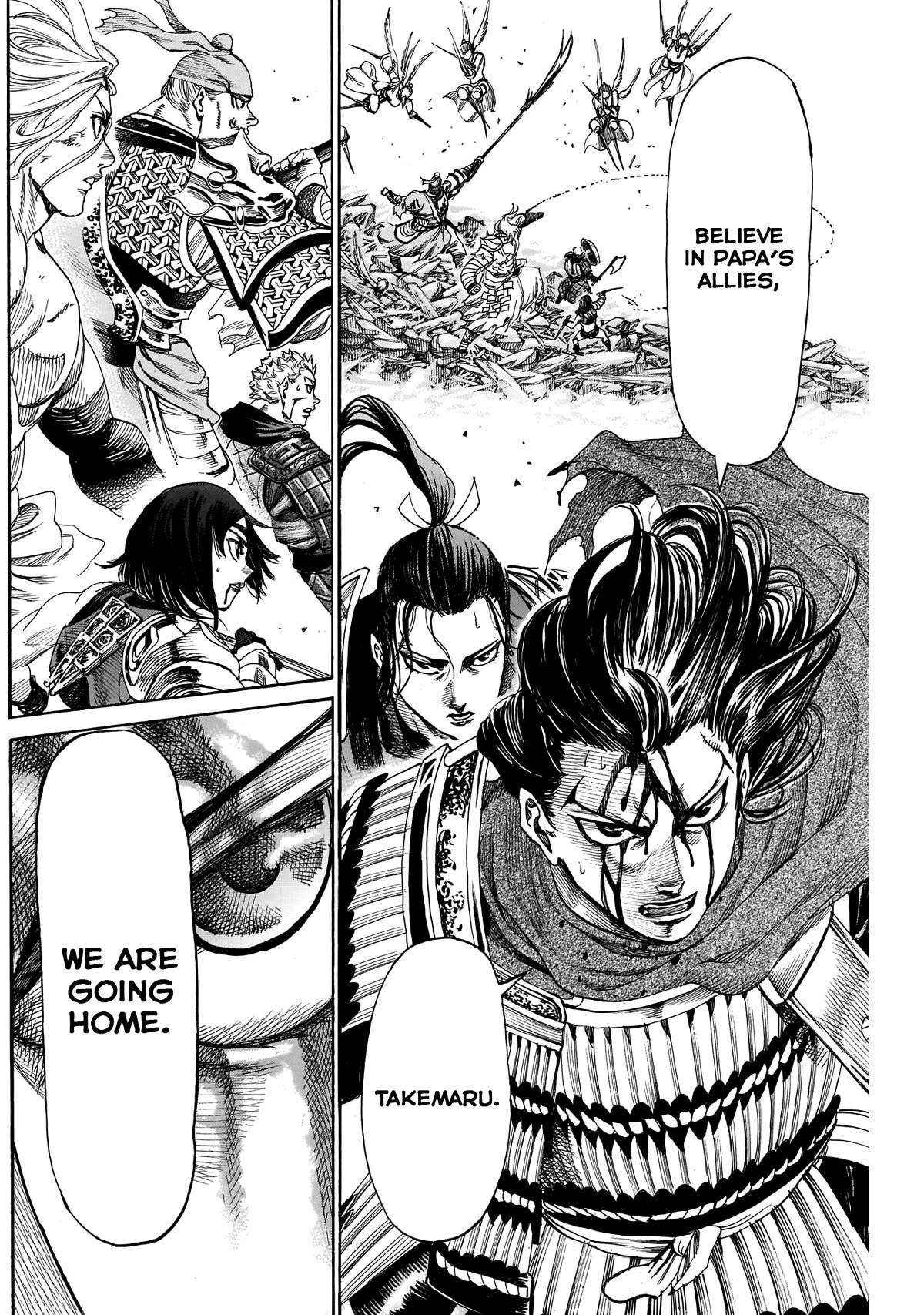 Kurogane no Valhallian Chapter 53 - Page 13