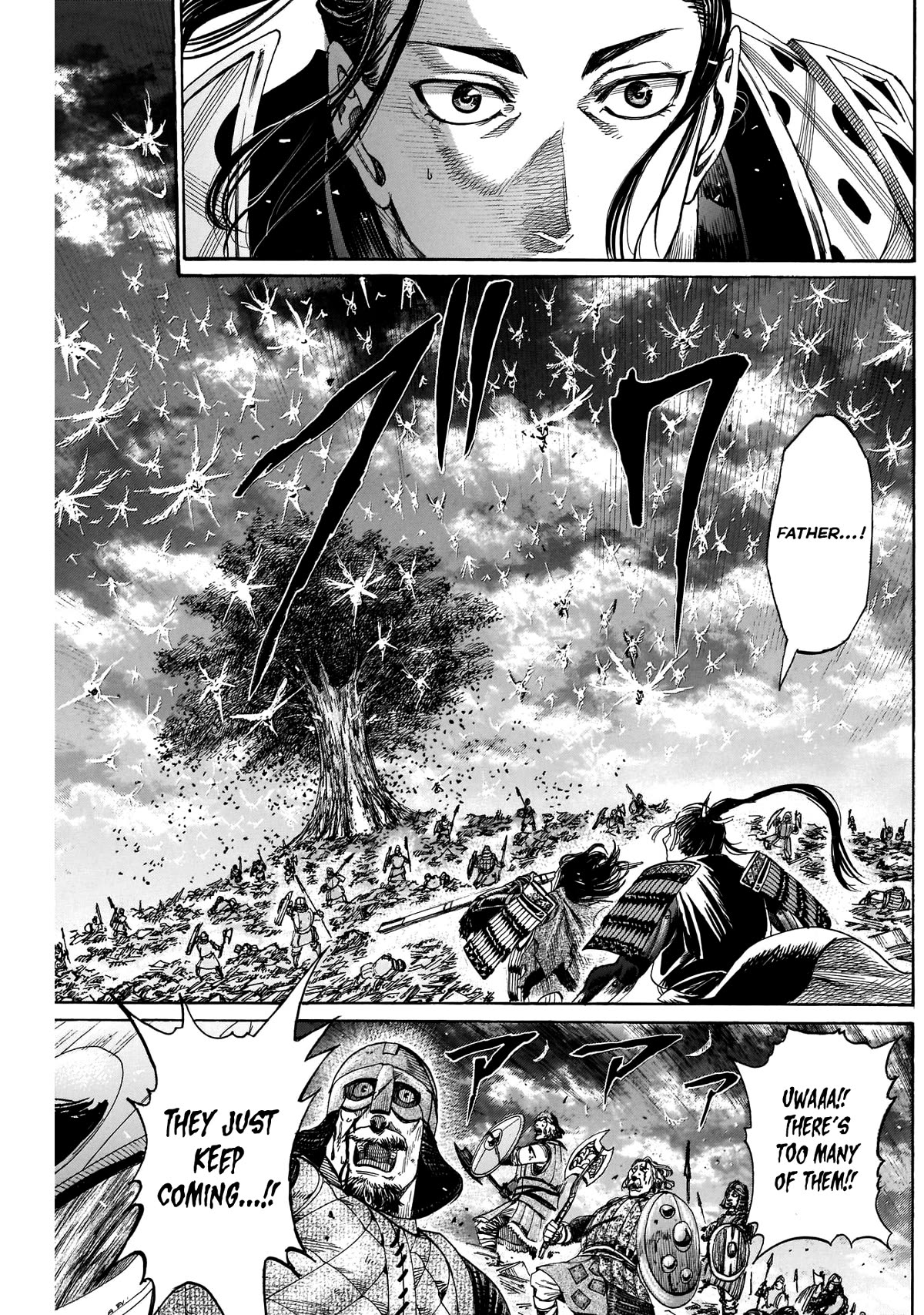 Kurogane no Valhallian Chapter 53 - Page 14