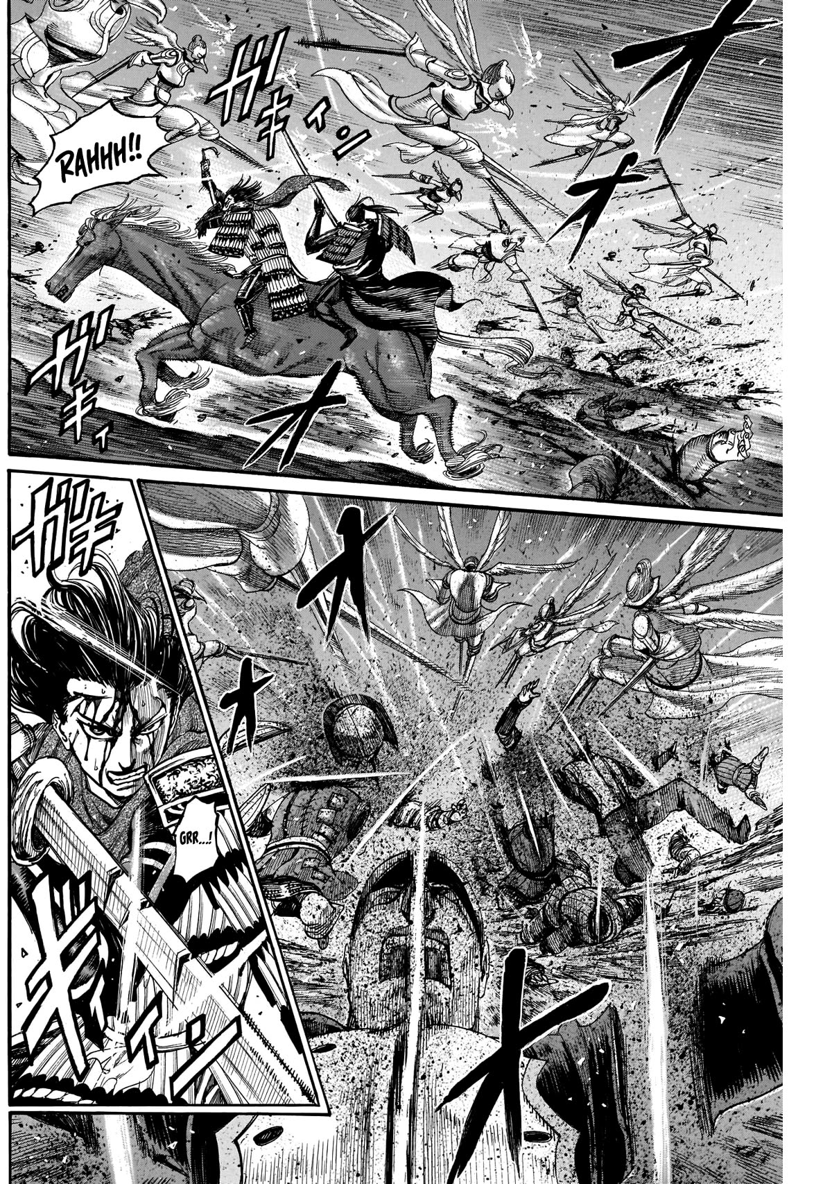 Kurogane no Valhallian Chapter 53 - Page 15