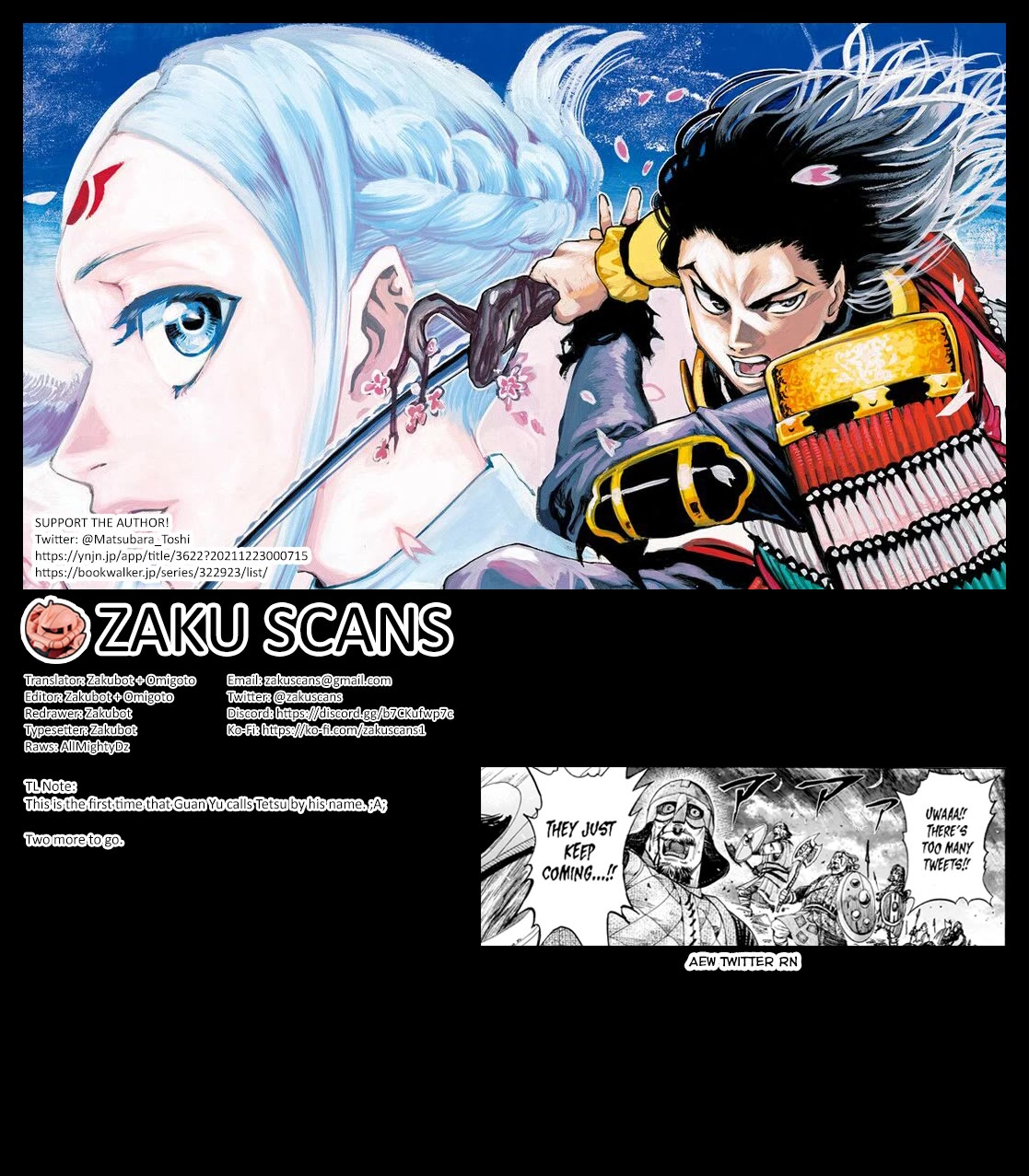 Kurogane no Valhallian Chapter 53 - Page 18