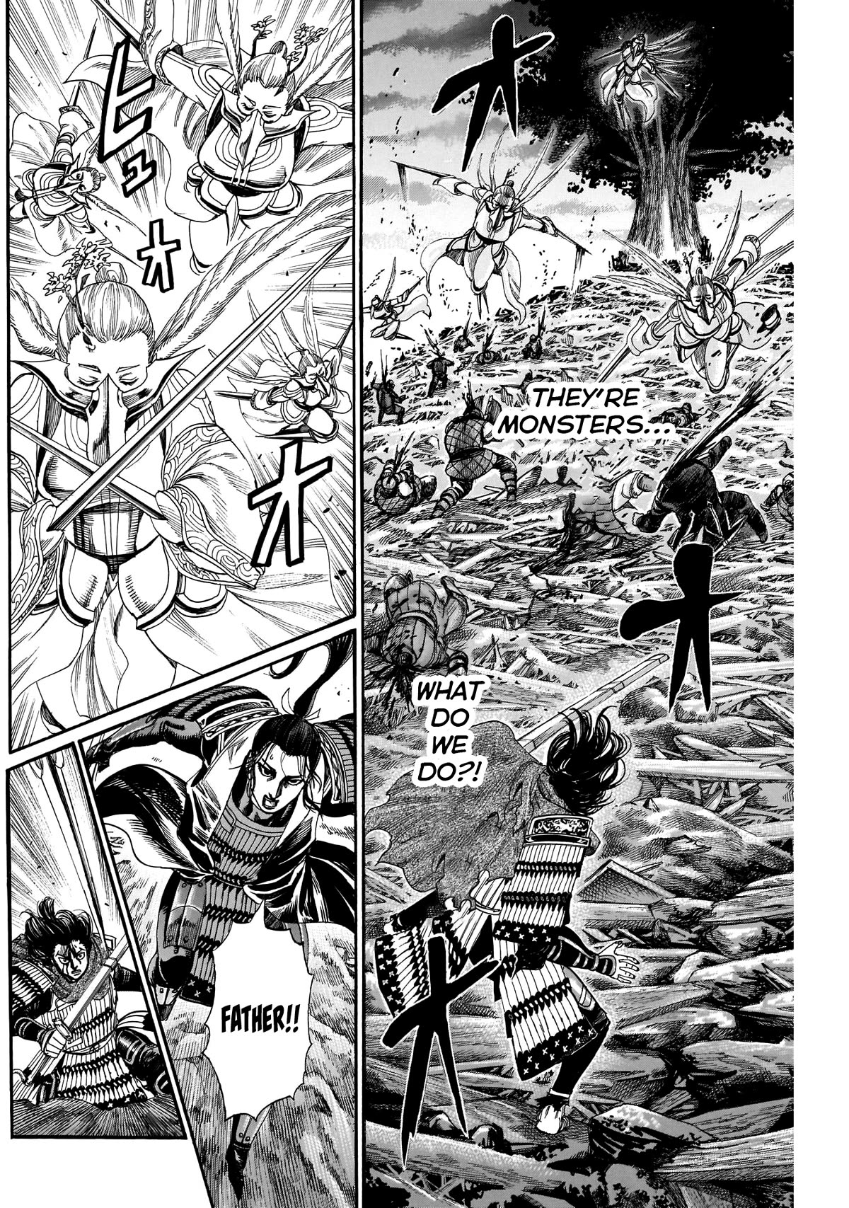 Kurogane no Valhallian Chapter 53 - Page 5
