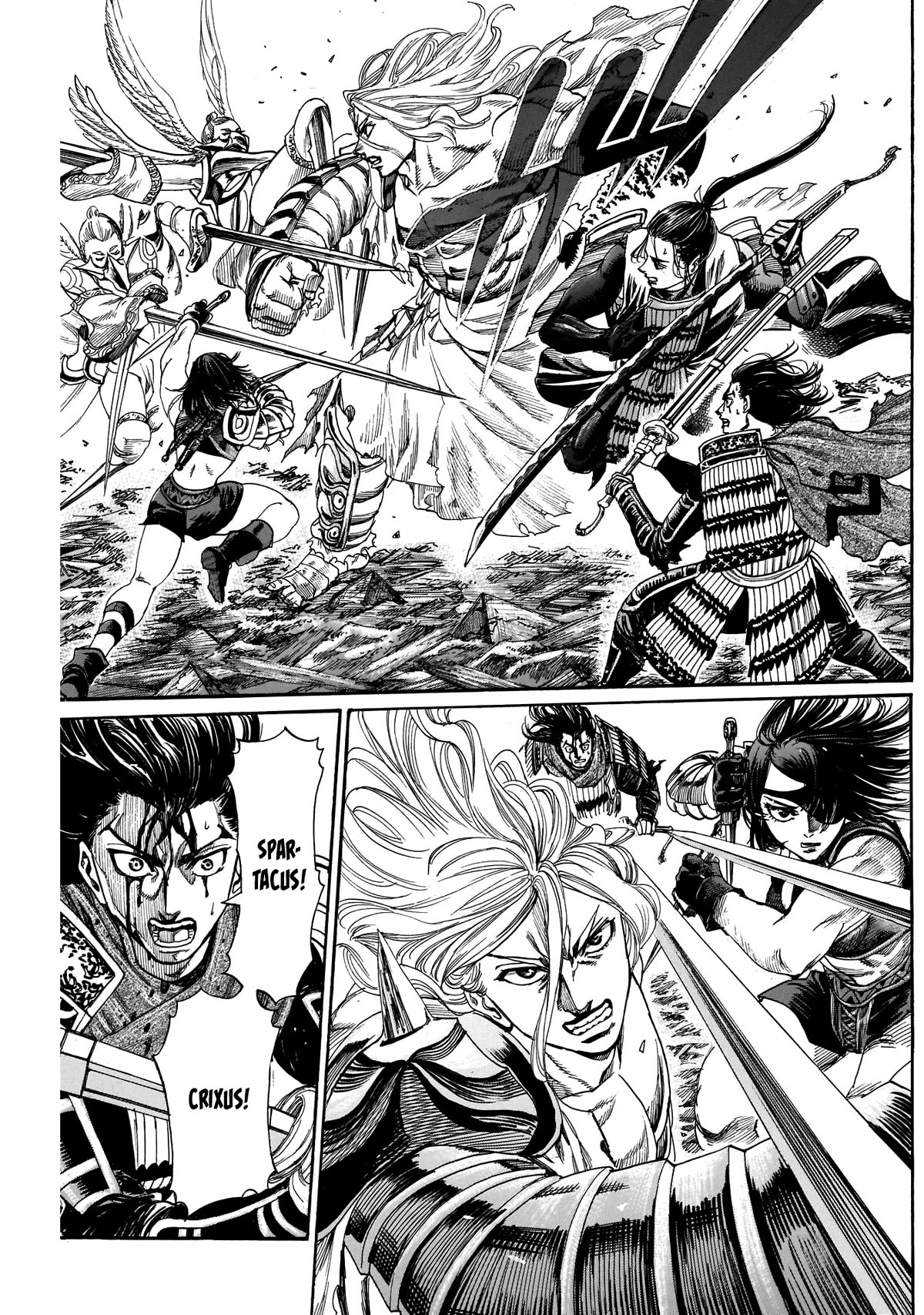 Kurogane no Valhallian Chapter 53 - Page 6