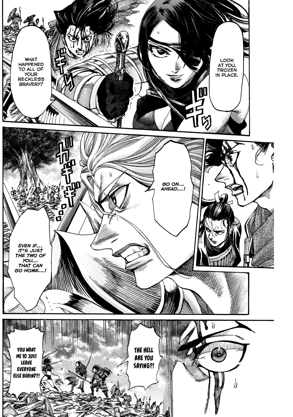 Kurogane no Valhallian Chapter 53 - Page 7