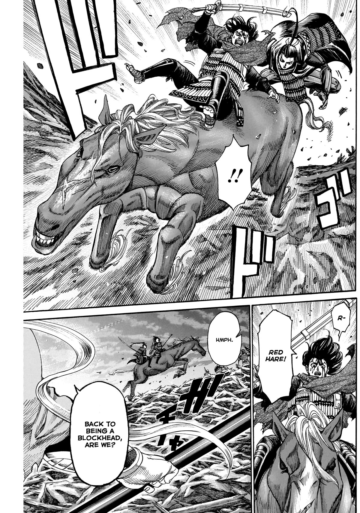 Kurogane no Valhallian Chapter 53 - Page 10