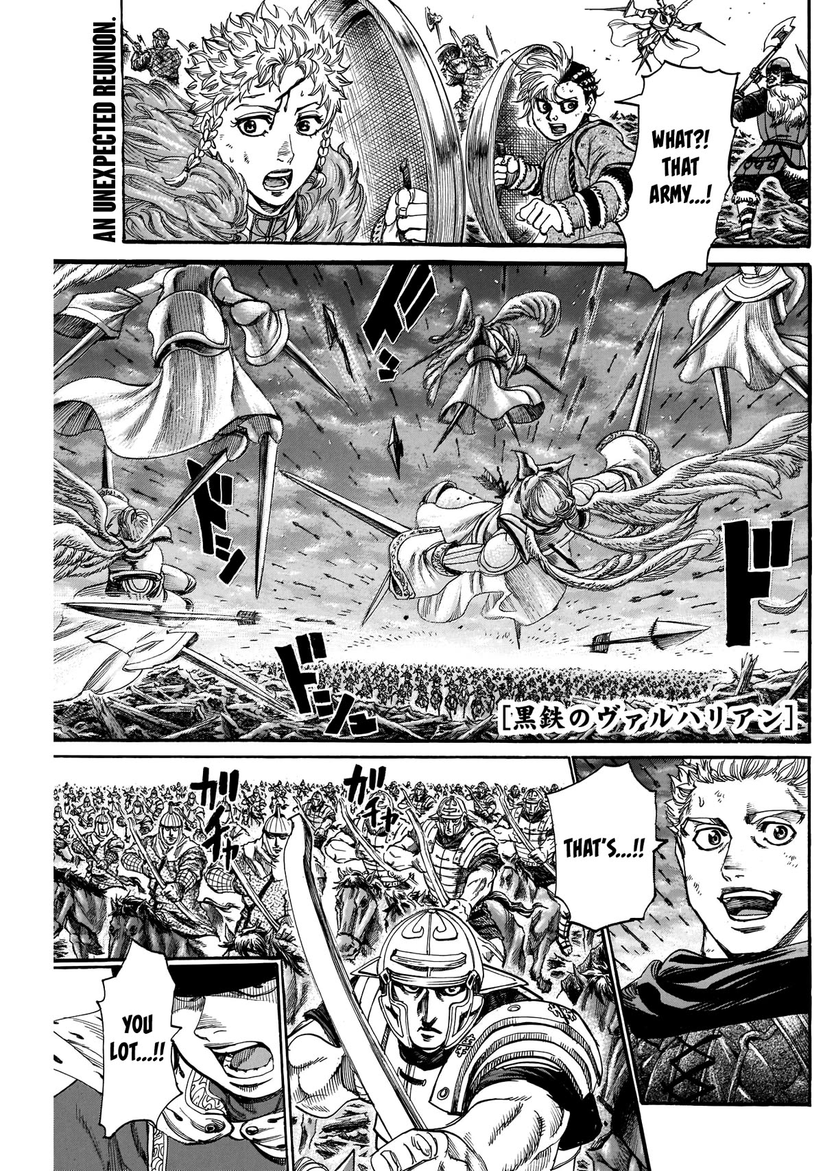 Kurogane no Valhallian Chapter 54 - Page 1