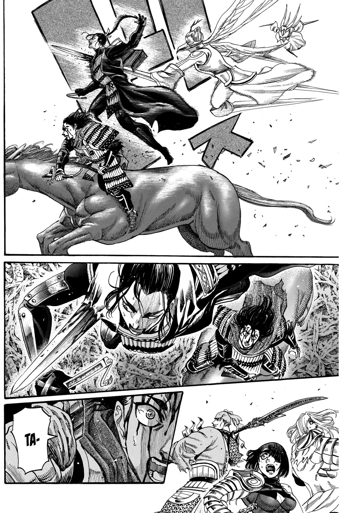 Kurogane no Valhallian Chapter 54 - Page 12