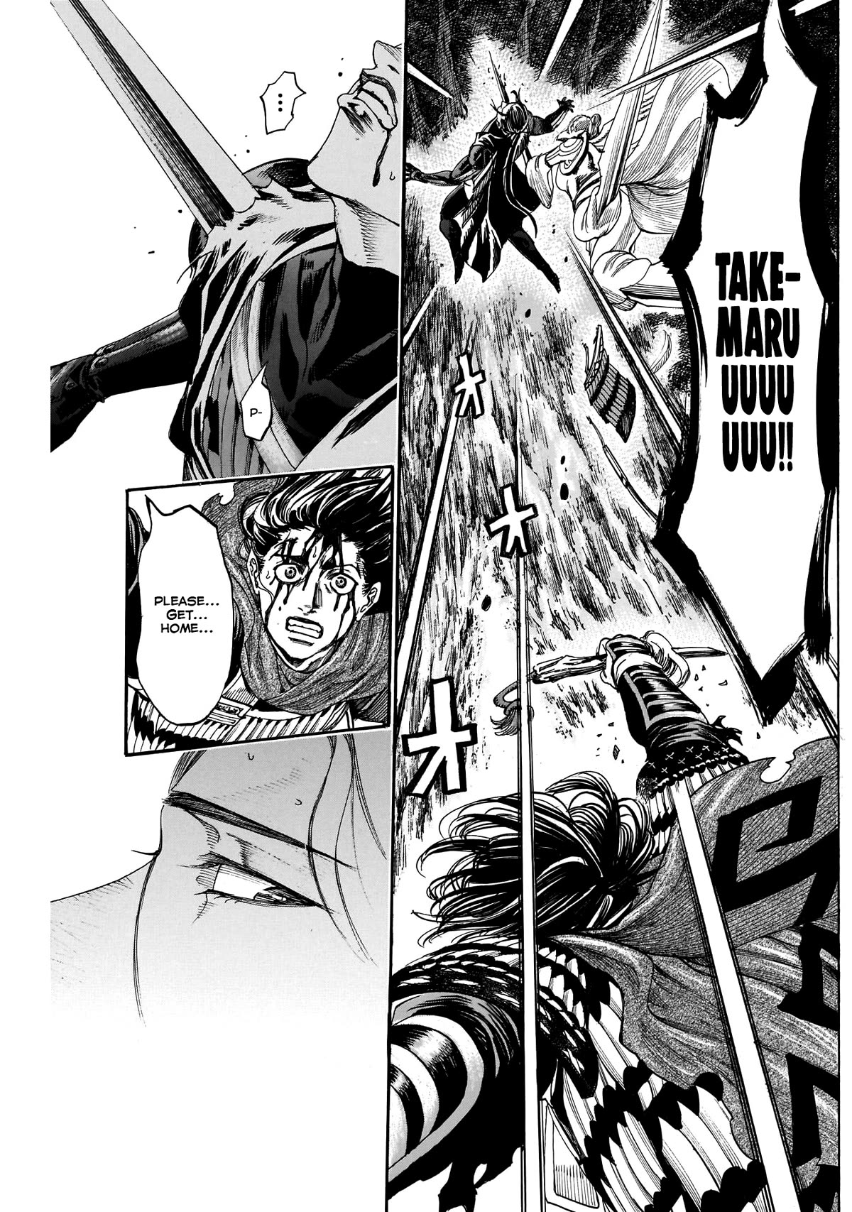 Kurogane no Valhallian Chapter 54 - Page 13