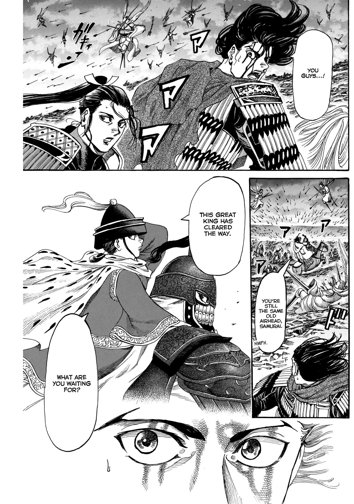 Kurogane no Valhallian Chapter 54 - Page 3