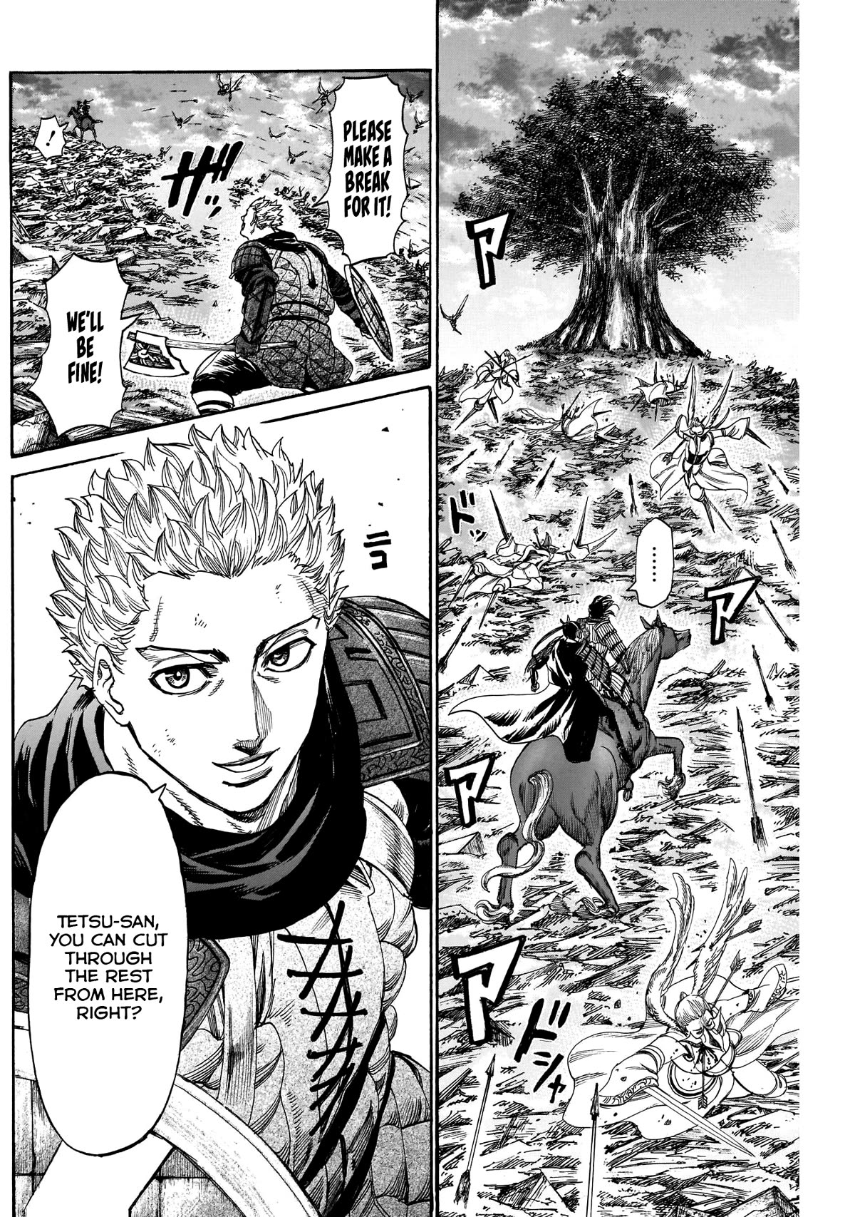 Kurogane no Valhallian Chapter 54 - Page 4